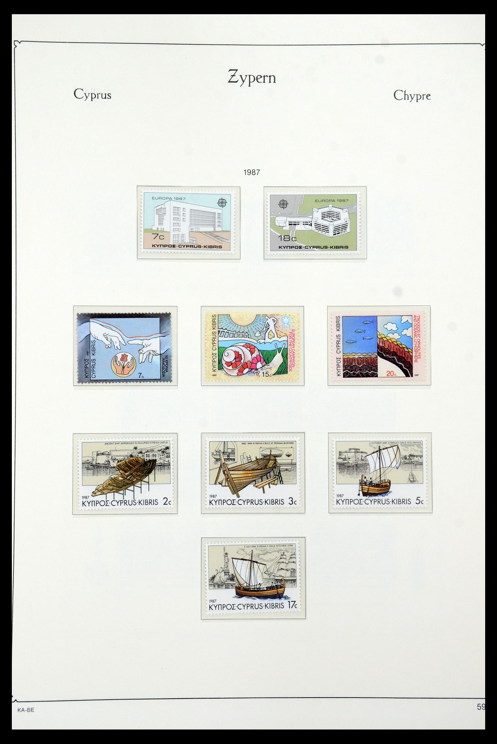 35998 063 - Postzegelverzameling 35998 Cyprus 1935-2004.