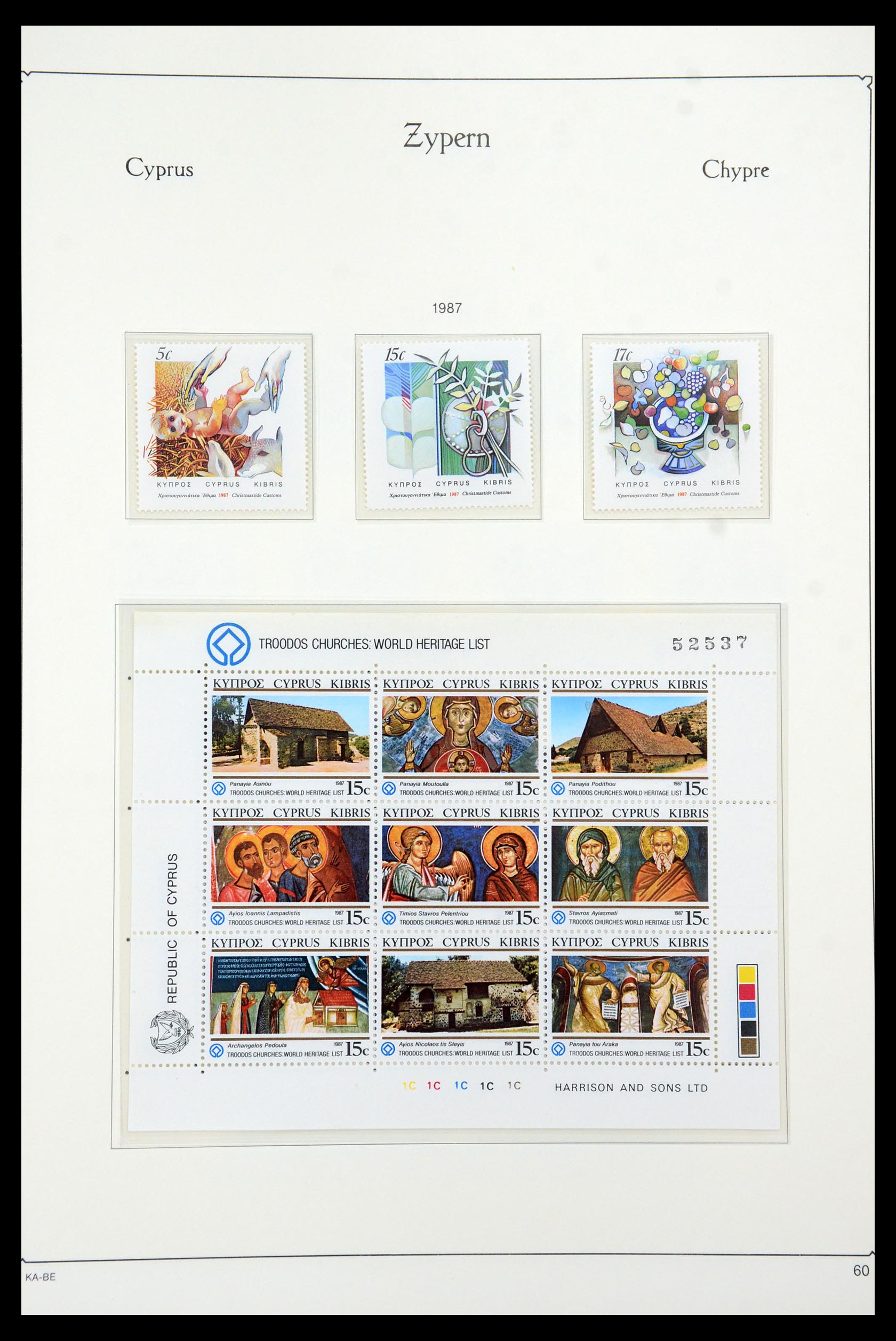 35998 064 - Postzegelverzameling 35998 Cyprus 1935-2004.