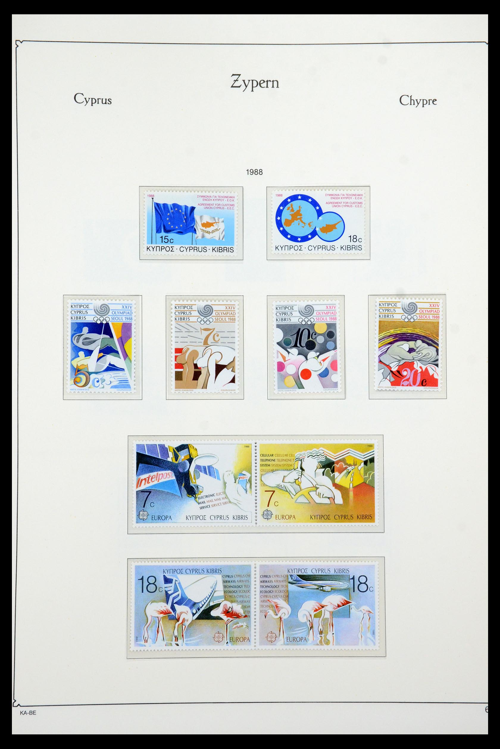 35998 065 - Postzegelverzameling 35998 Cyprus 1935-2004.