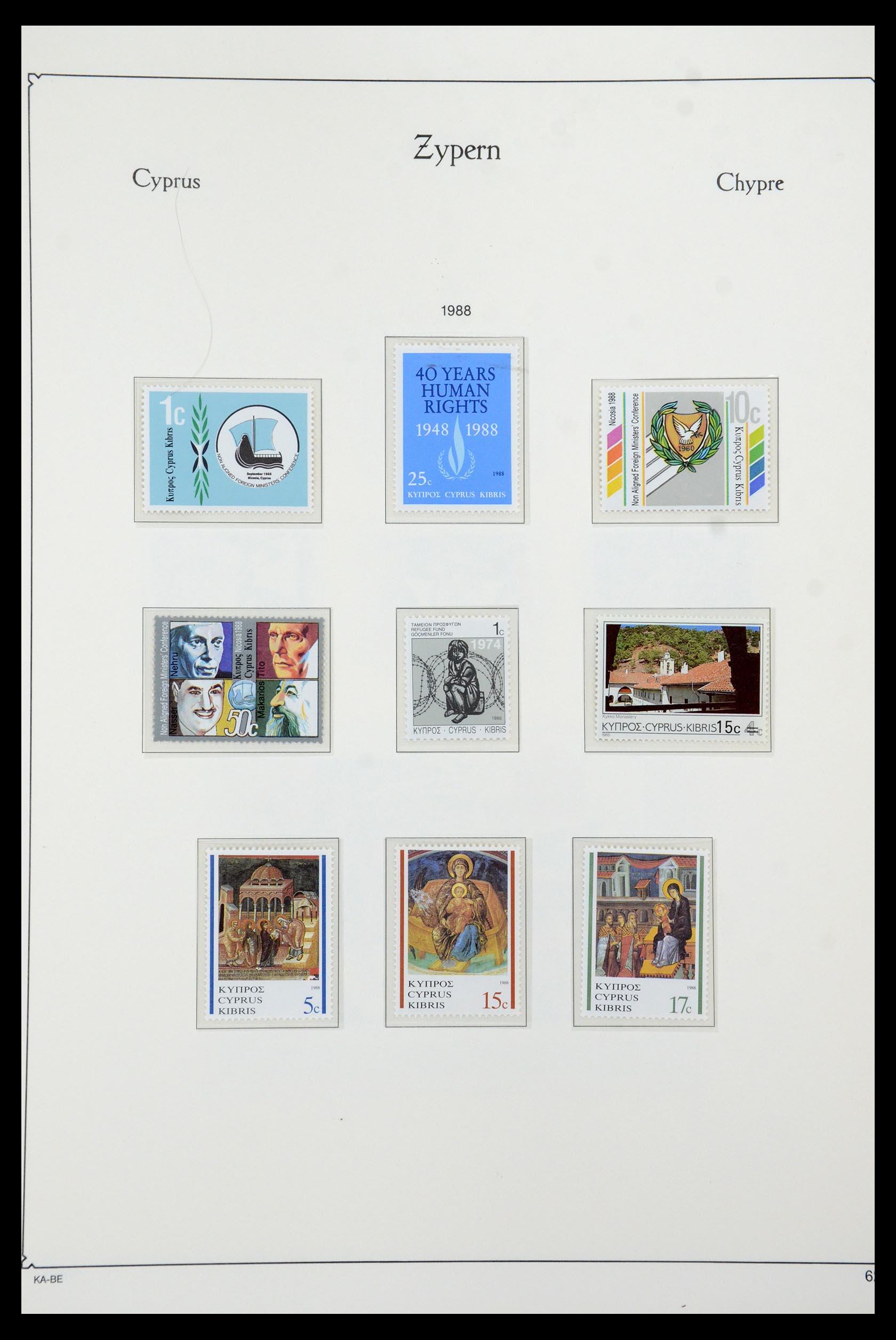 35998 066 - Postzegelverzameling 35998 Cyprus 1935-2004.