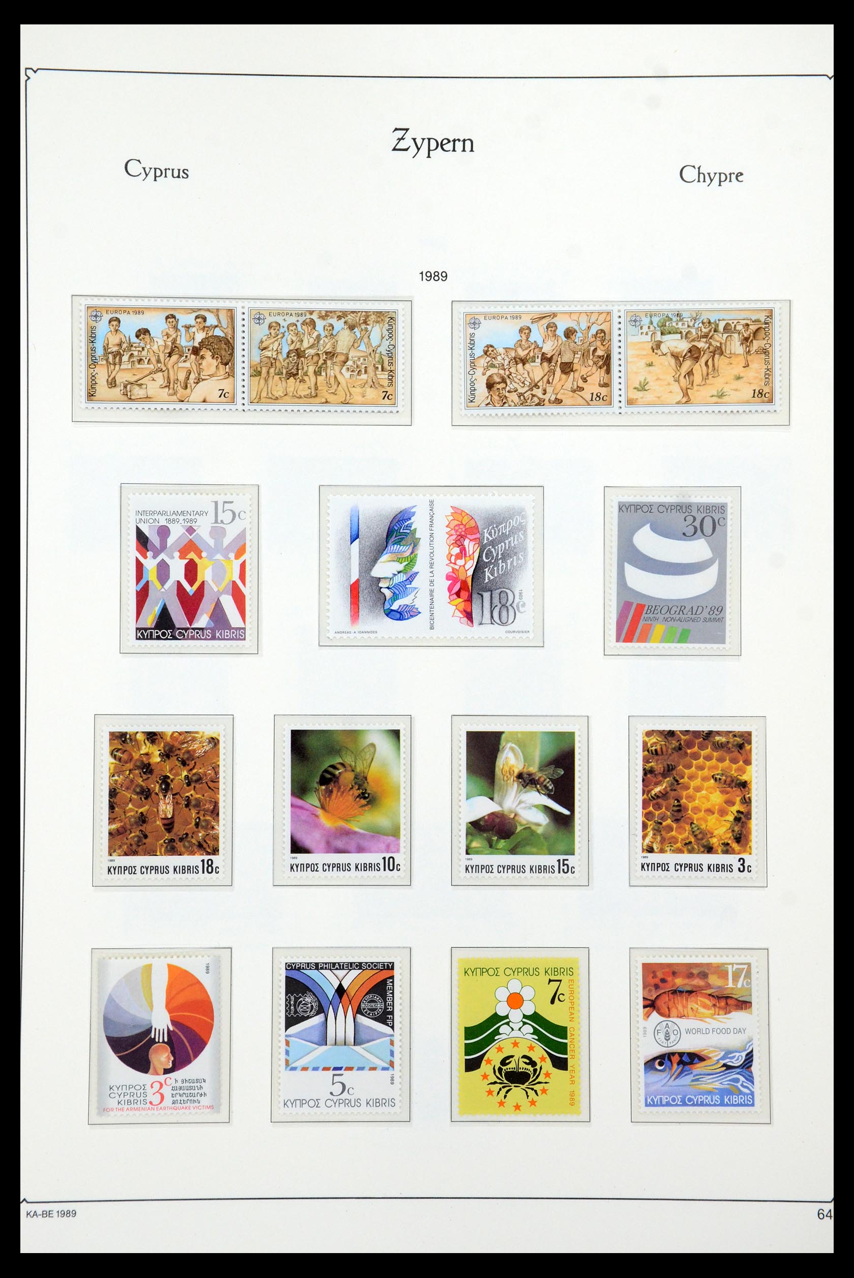 35998 068 - Postzegelverzameling 35998 Cyprus 1935-2004.
