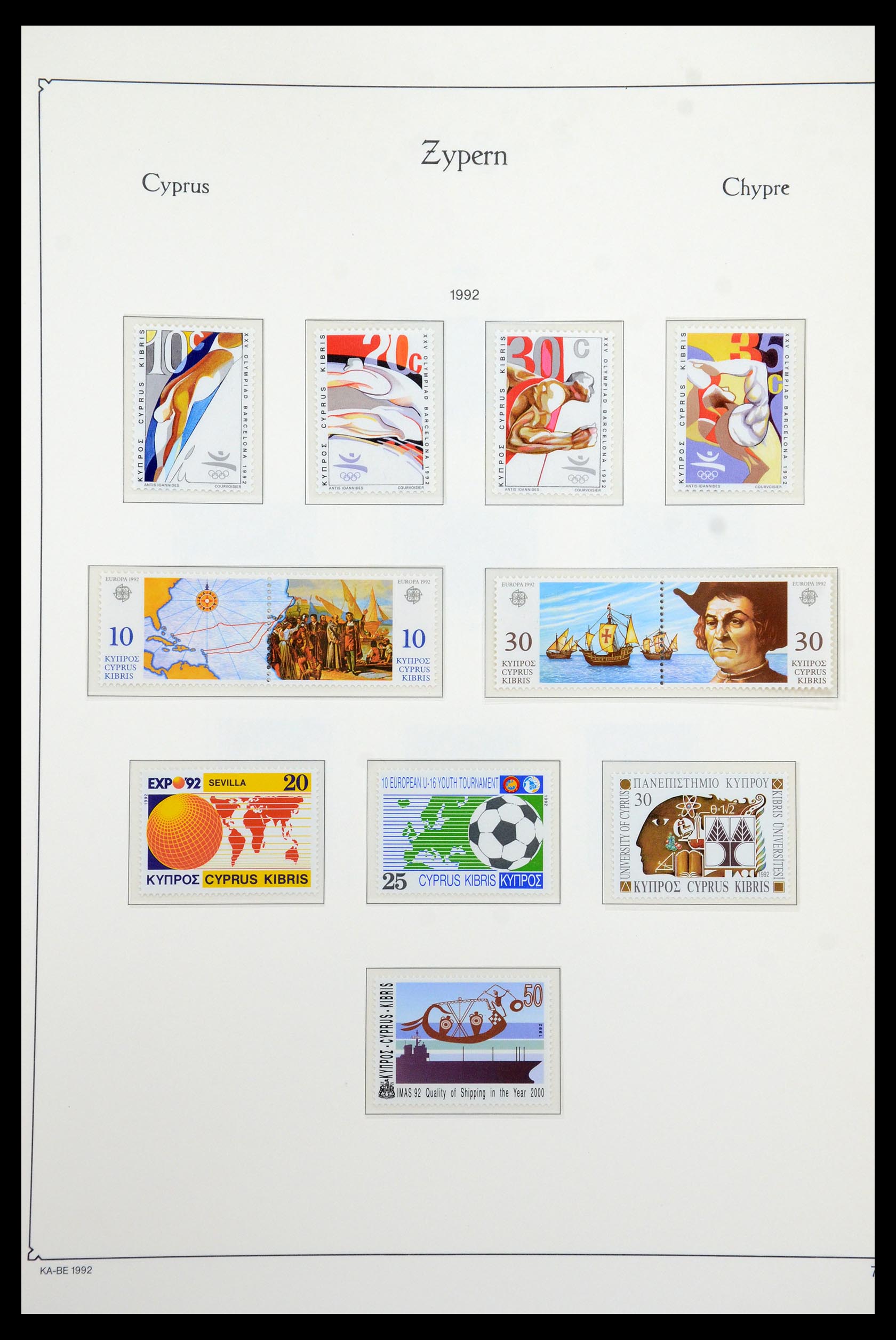 35998 075 - Postzegelverzameling 35998 Cyprus 1935-2004.