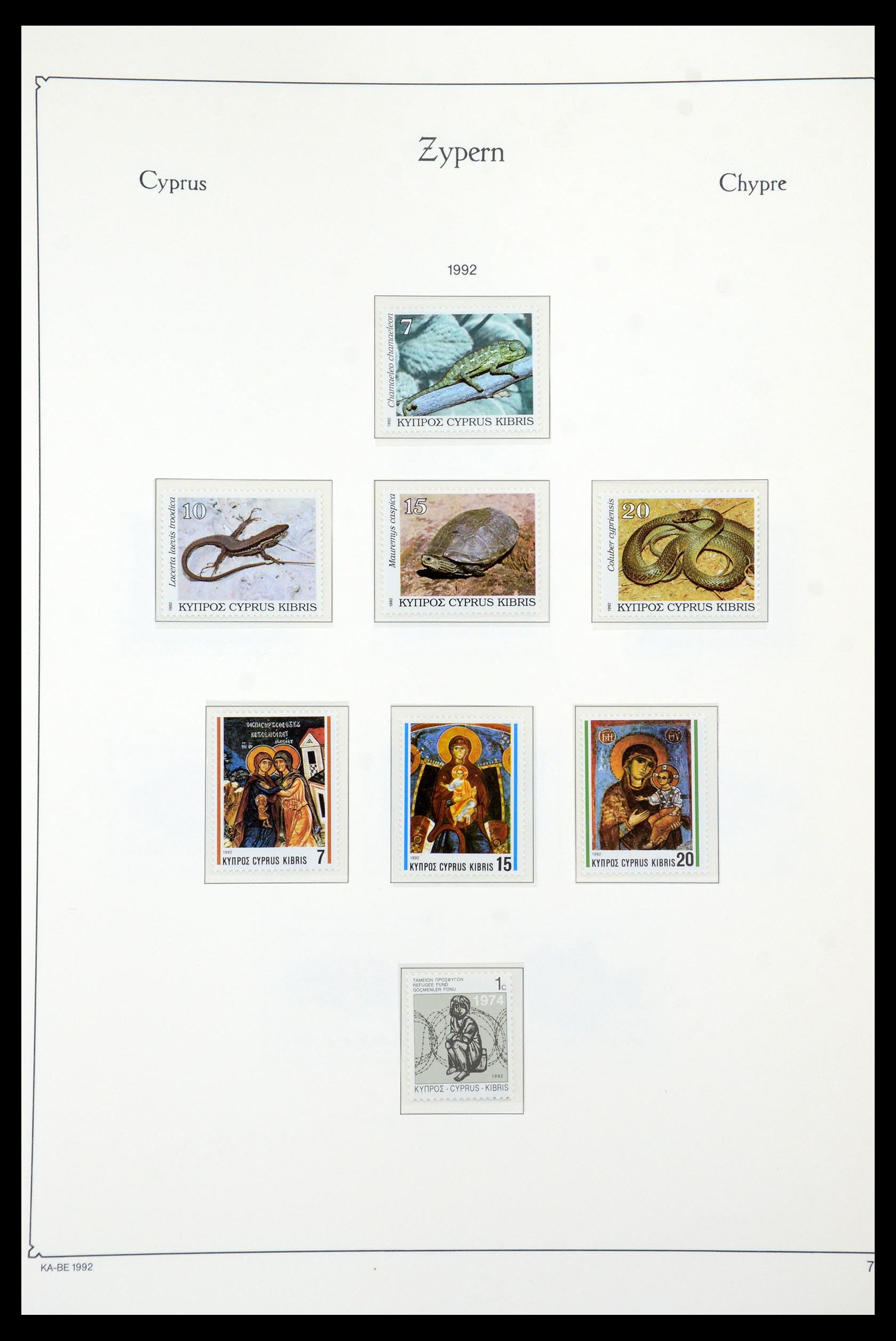 35998 076 - Postzegelverzameling 35998 Cyprus 1935-2004.