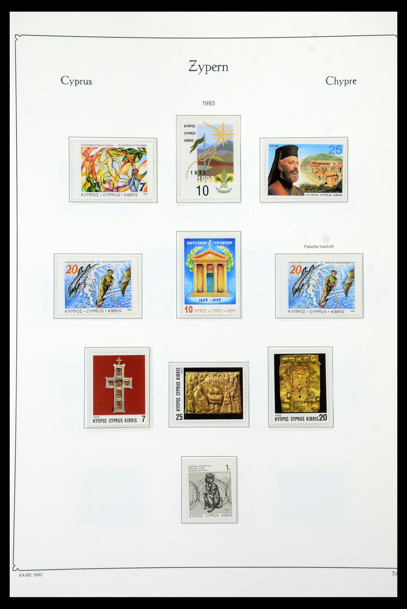 35998 078 - Postzegelverzameling 35998 Cyprus 1935-2004.