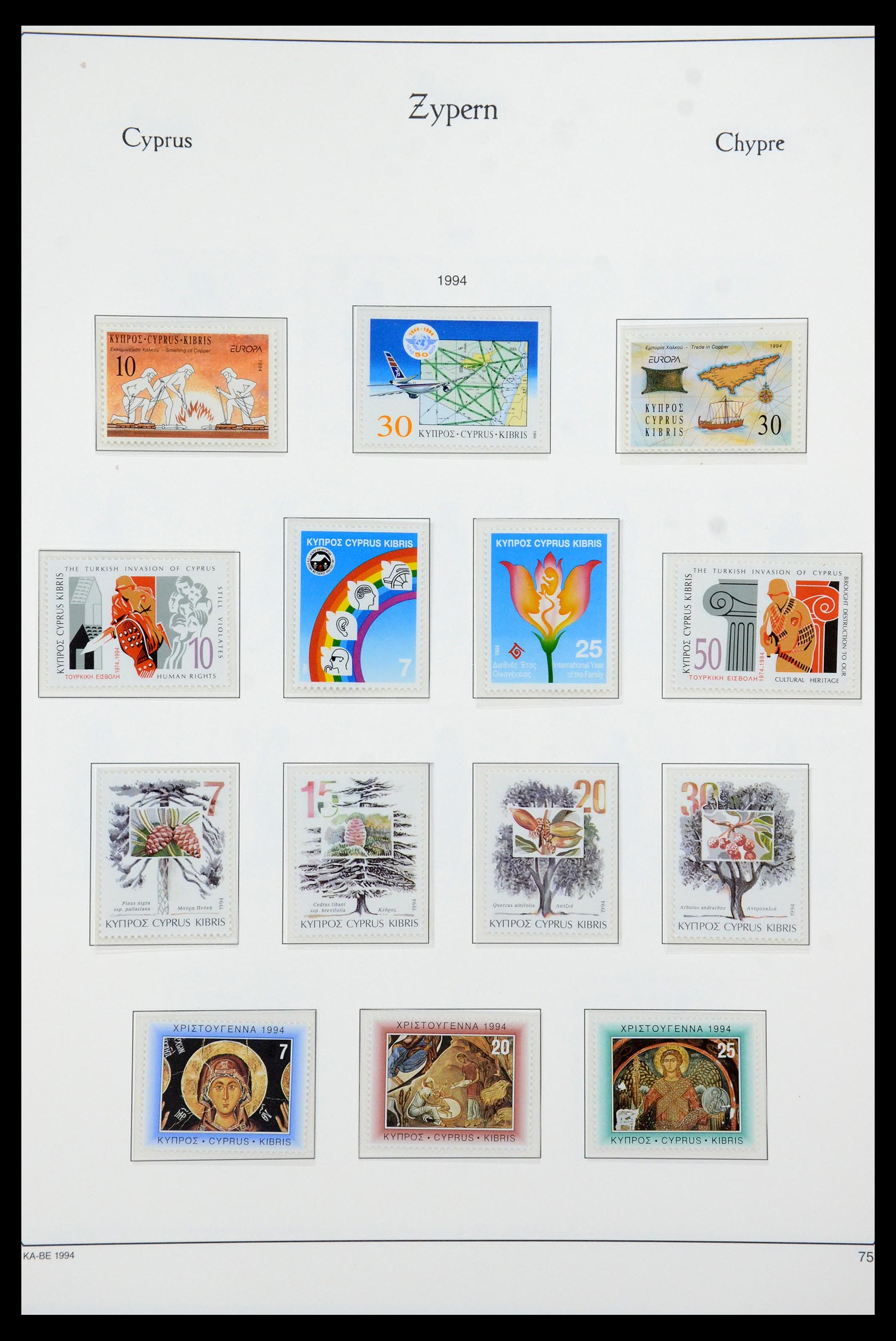 35998 079 - Postzegelverzameling 35998 Cyprus 1935-2004.
