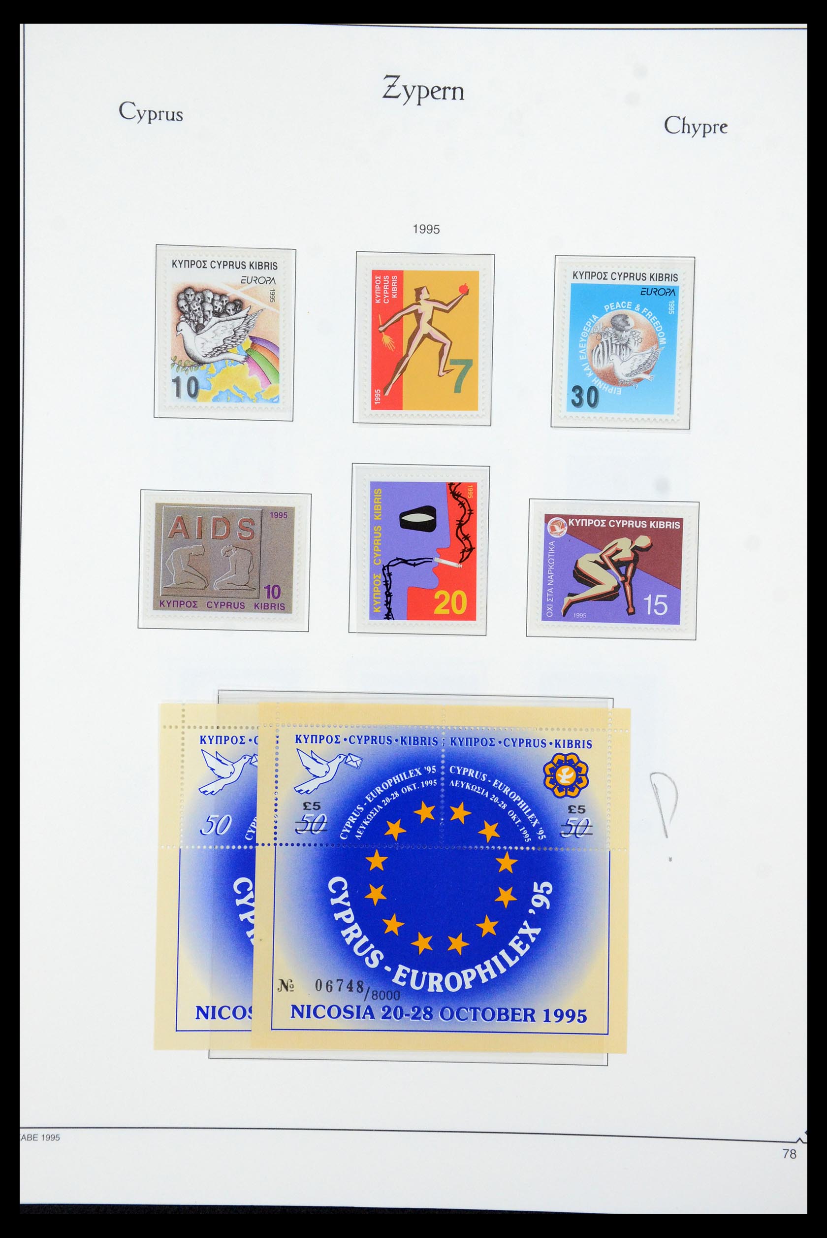 35998 082 - Postzegelverzameling 35998 Cyprus 1935-2004.