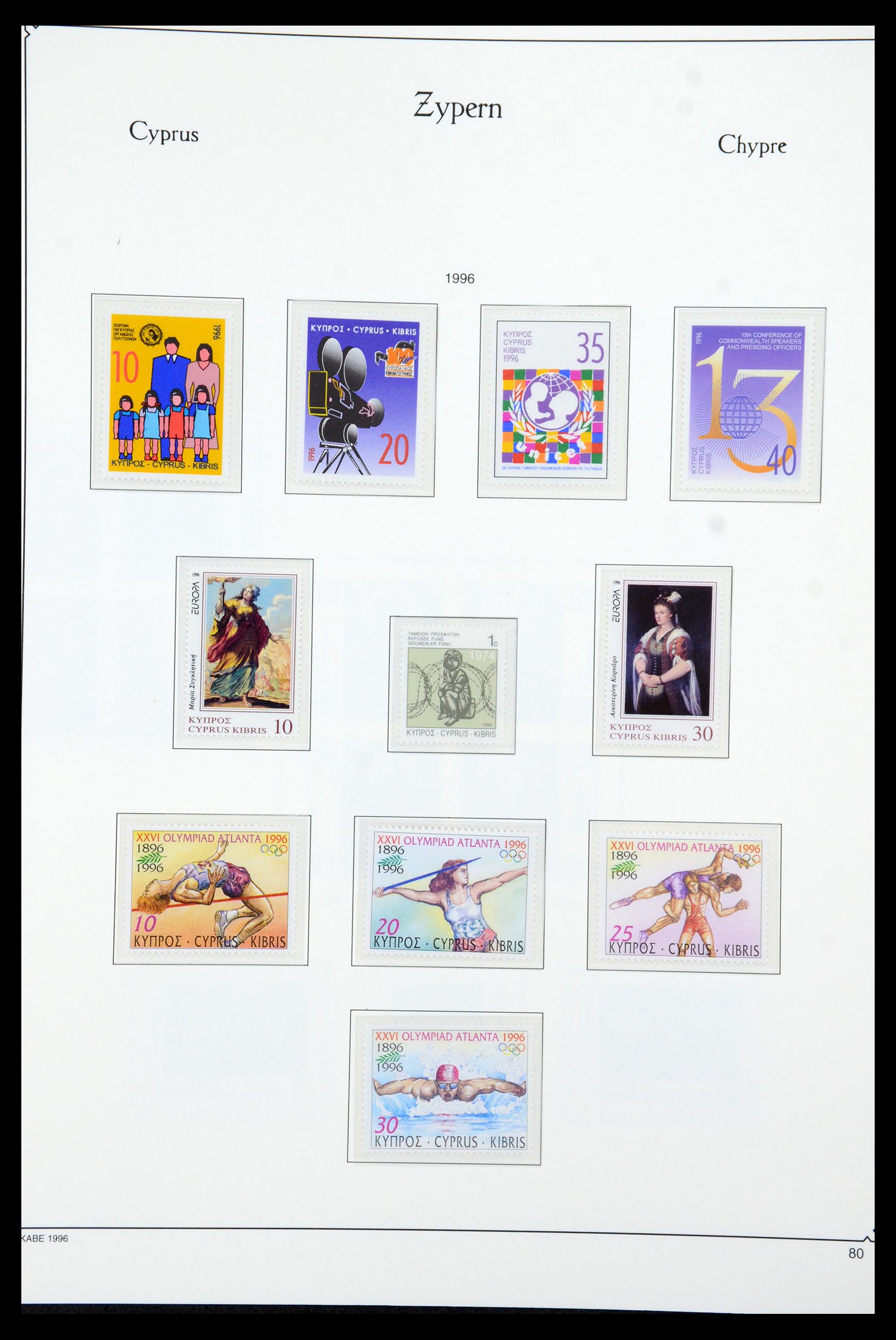 35998 084 - Postzegelverzameling 35998 Cyprus 1935-2004.