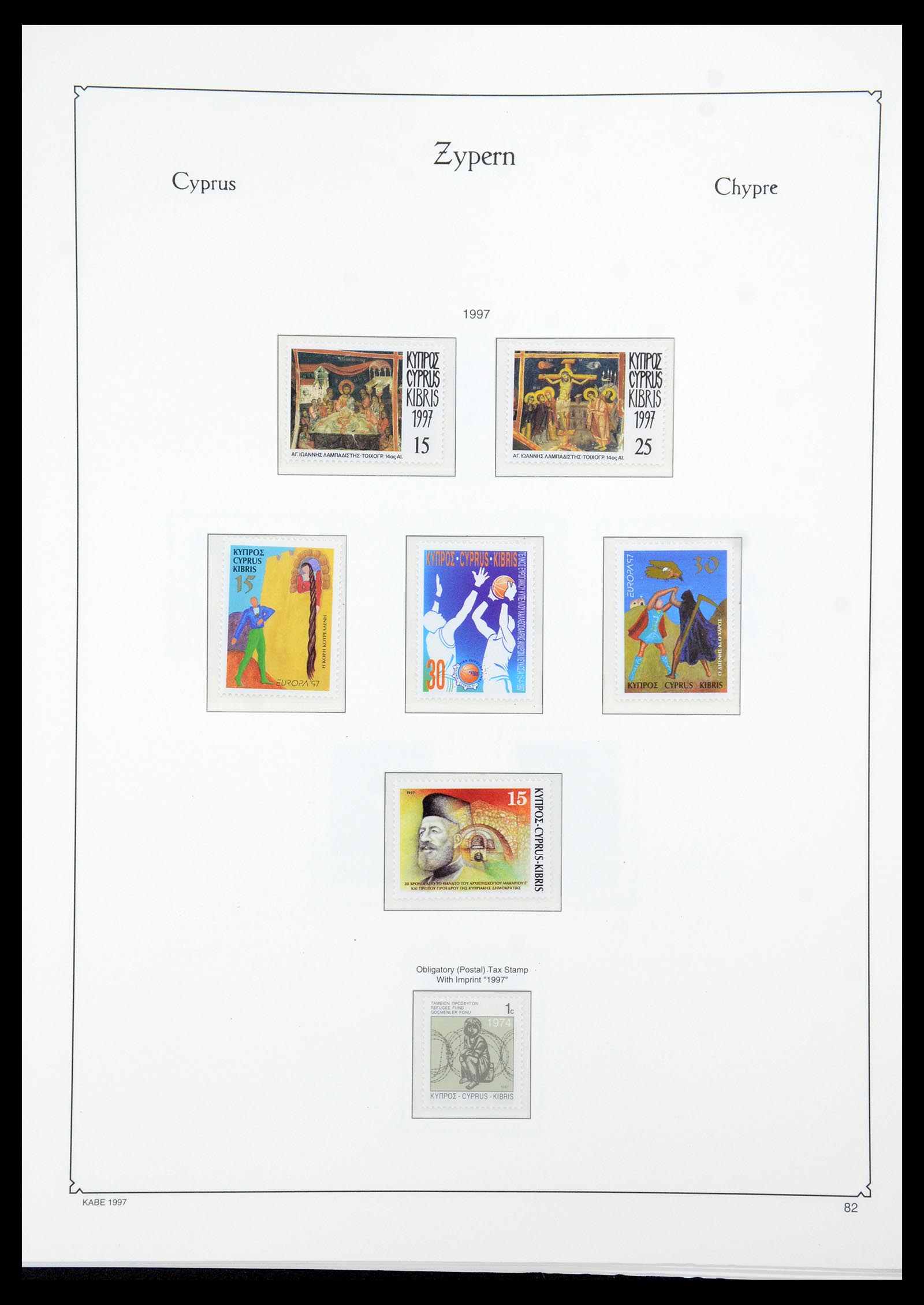 35998 086 - Postzegelverzameling 35998 Cyprus 1935-2004.
