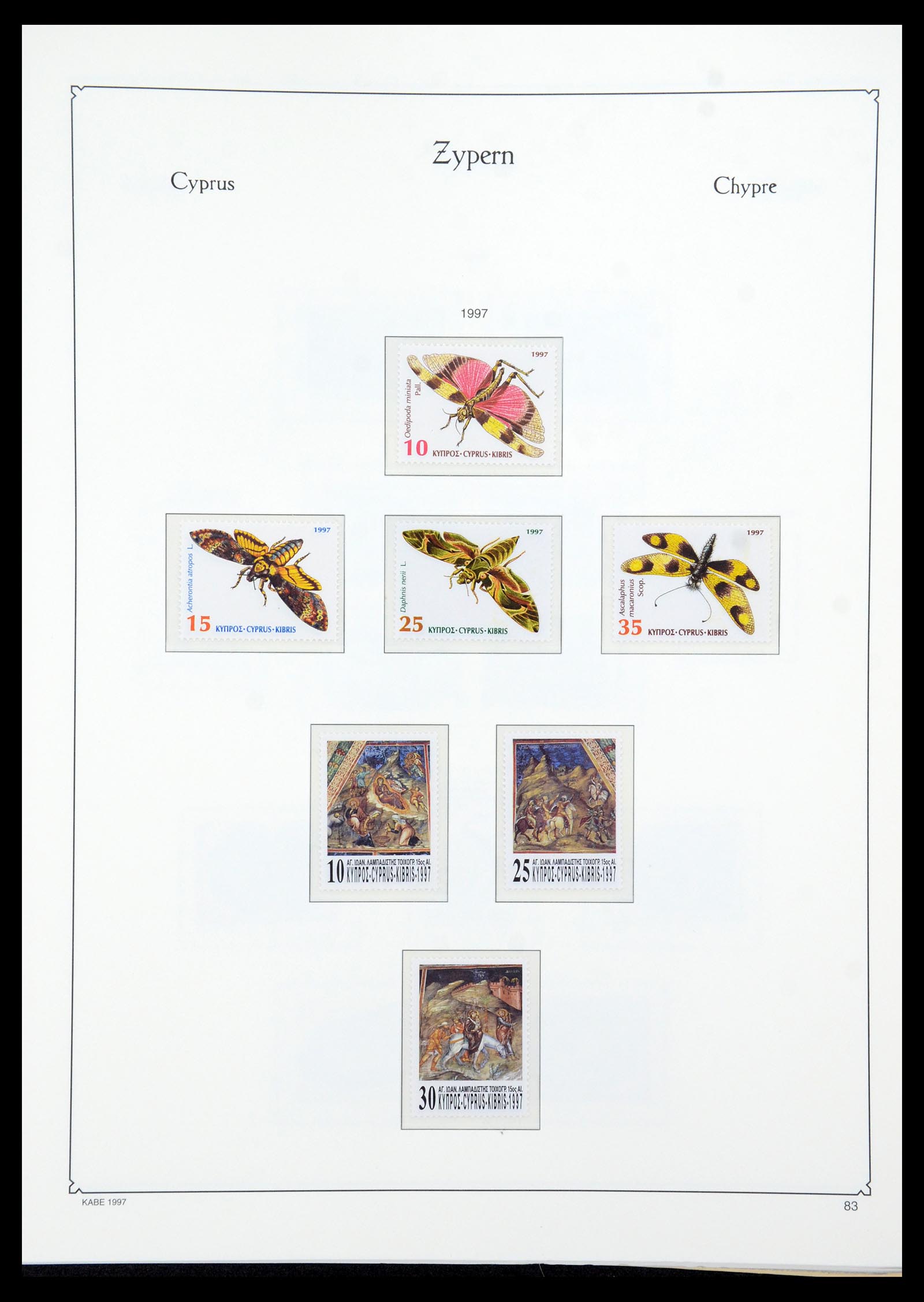 35998 087 - Postzegelverzameling 35998 Cyprus 1935-2004.