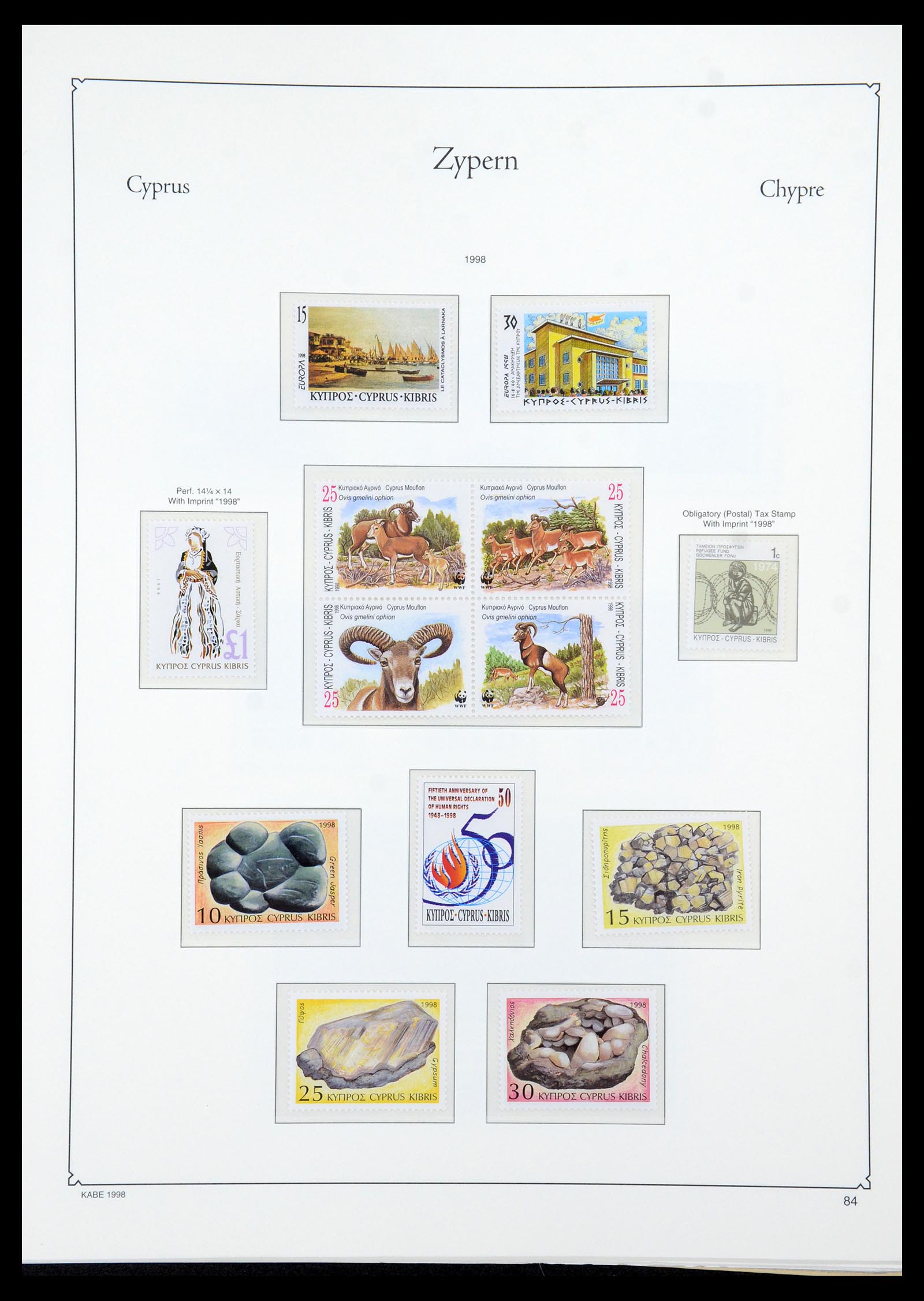 35998 088 - Postzegelverzameling 35998 Cyprus 1935-2004.