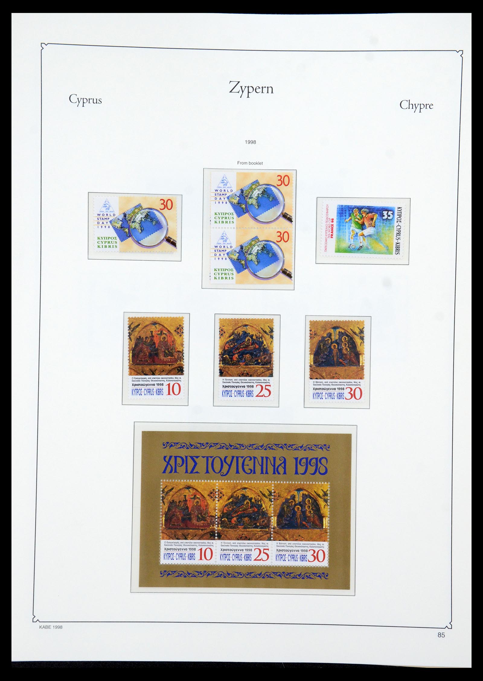 35998 089 - Postzegelverzameling 35998 Cyprus 1935-2004.