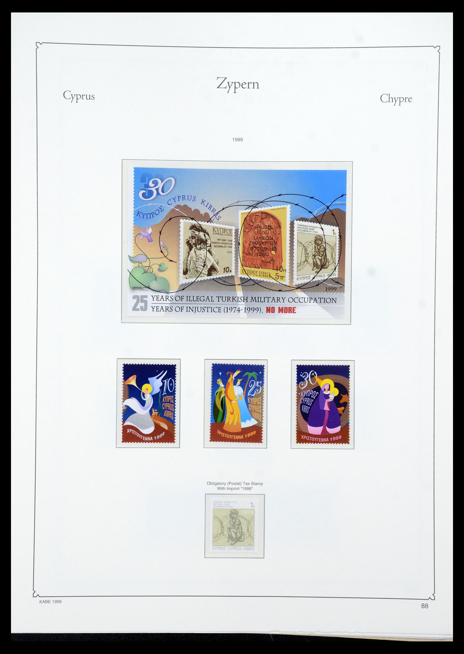 35998 092 - Postzegelverzameling 35998 Cyprus 1935-2004.