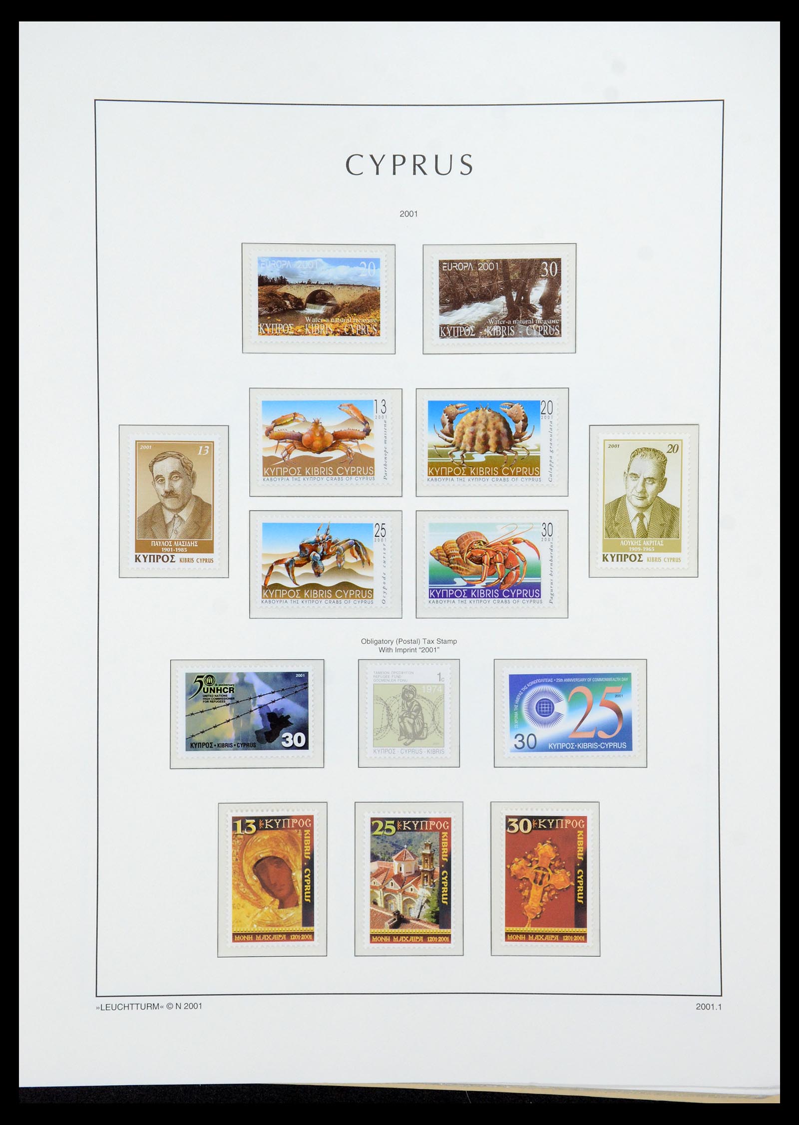 35998 096 - Postzegelverzameling 35998 Cyprus 1935-2004.