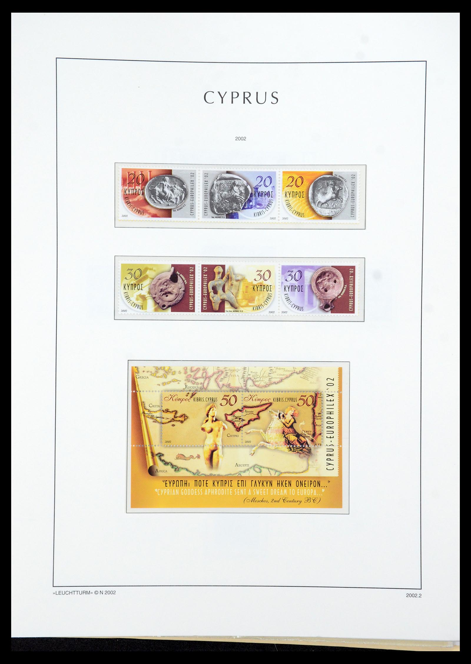 35998 098 - Postzegelverzameling 35998 Cyprus 1935-2004.