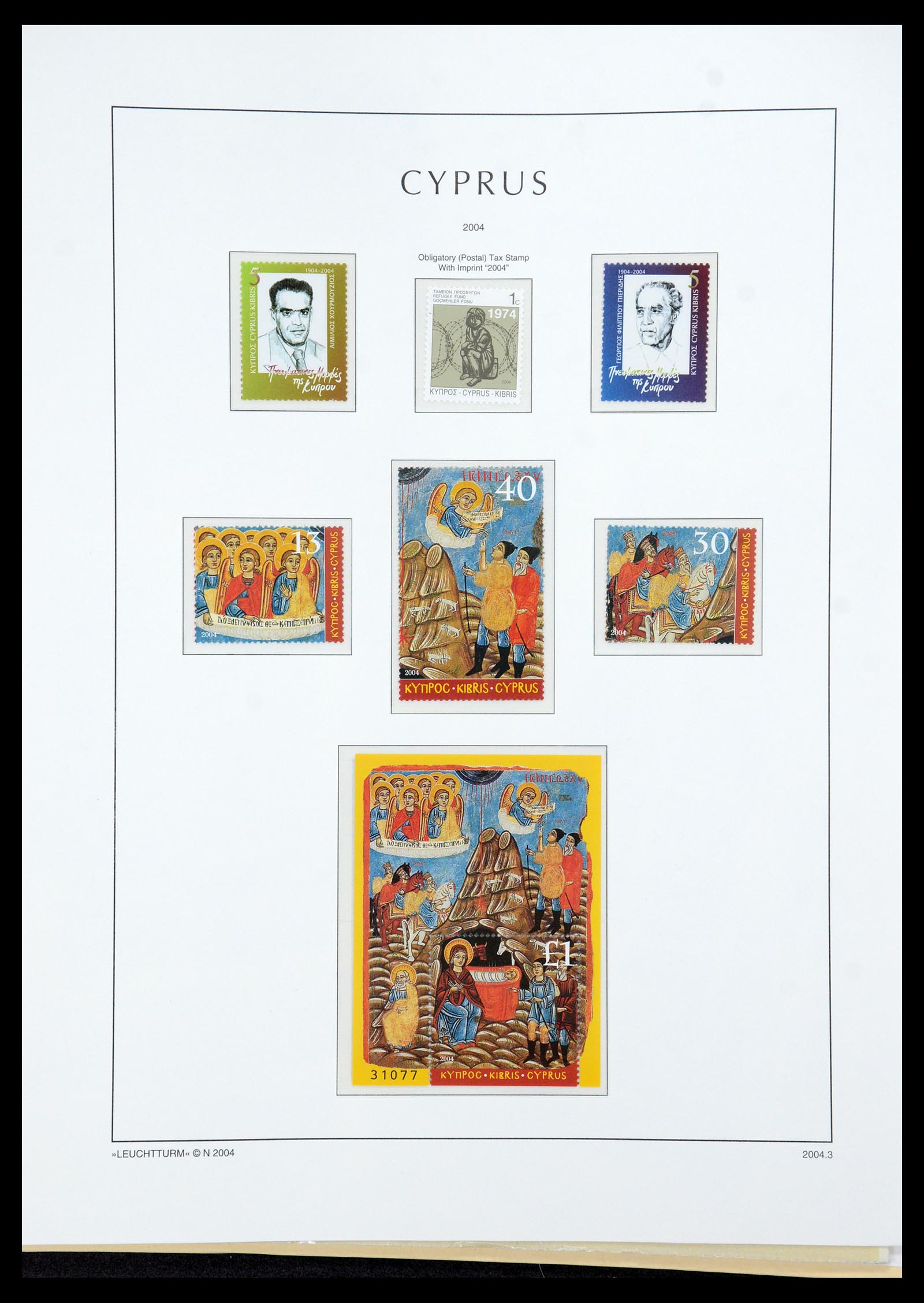 35998 104 - Postzegelverzameling 35998 Cyprus 1935-2004.
