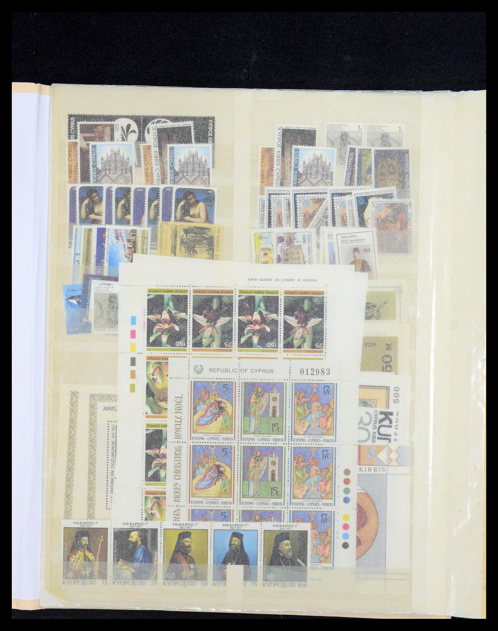 35998 106 - Postzegelverzameling 35998 Cyprus 1935-2004.