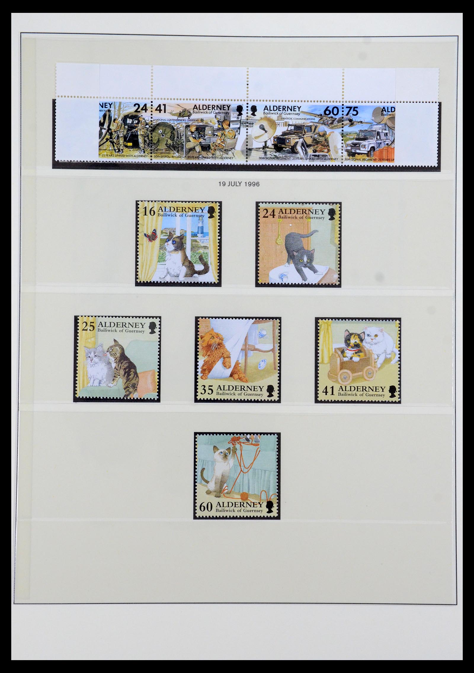 36001 010 - Stamp collection 36001 Alderney 1983-2008.