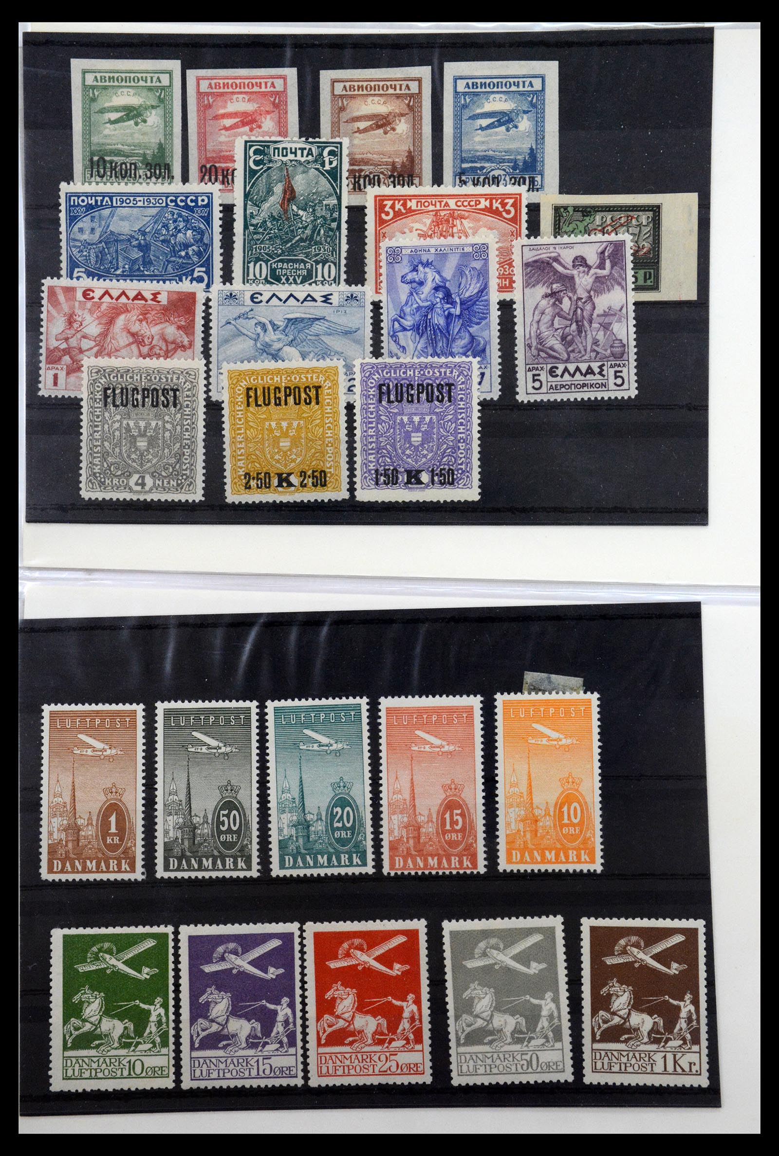36009 029 - Postzegelverzameling 36009 Luchtpost zegels en brieven 1920-1940.