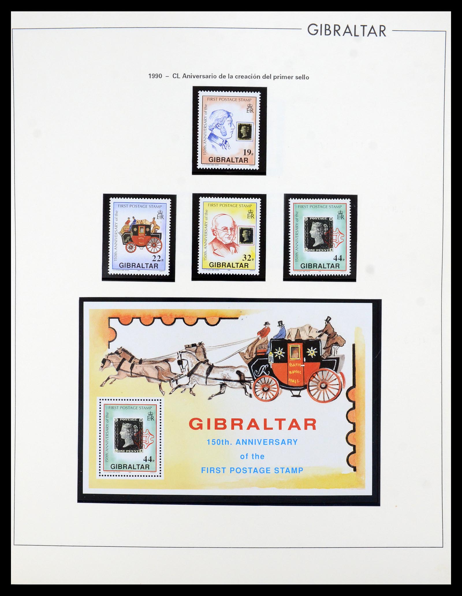 36028 074 - Stamp collection 36028 Gibraltar 1886-2007.