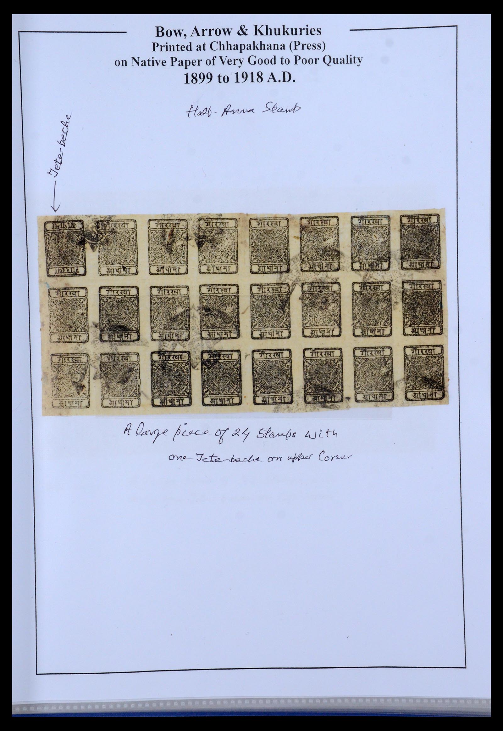 36037 003 - Postzegelverzameling 36037 Nepal 1899-1930.