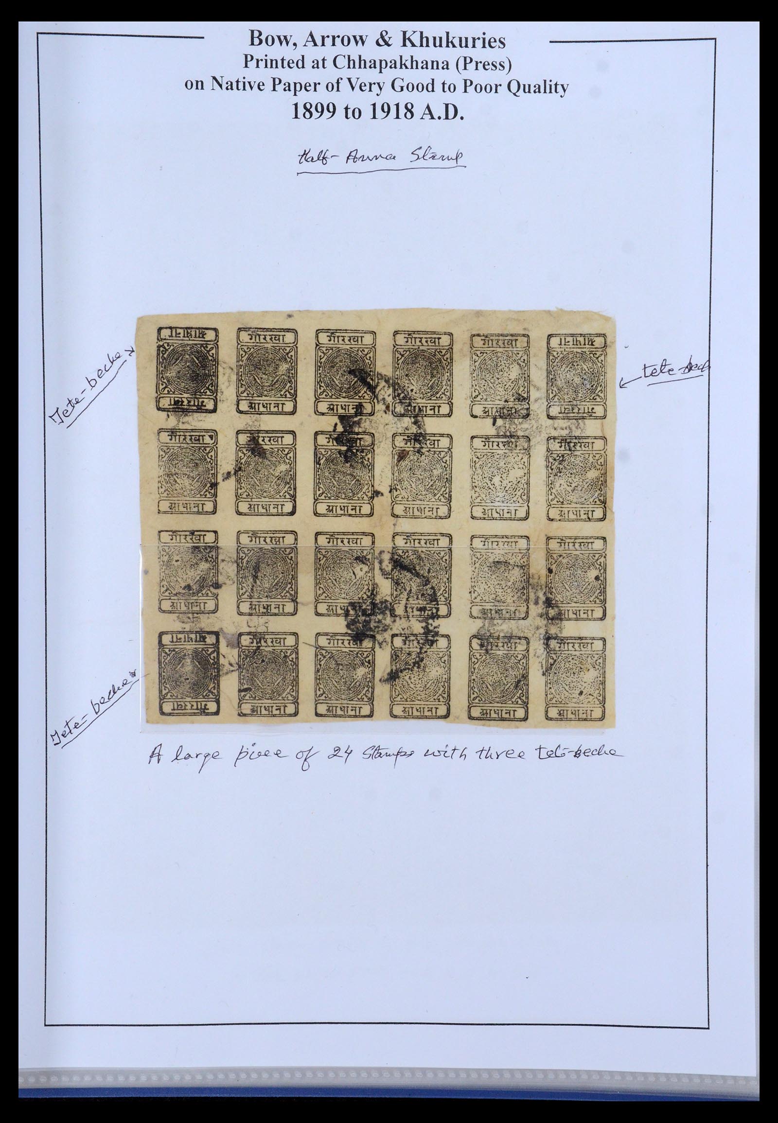 36037 005 - Postzegelverzameling 36037 Nepal 1899-1930.