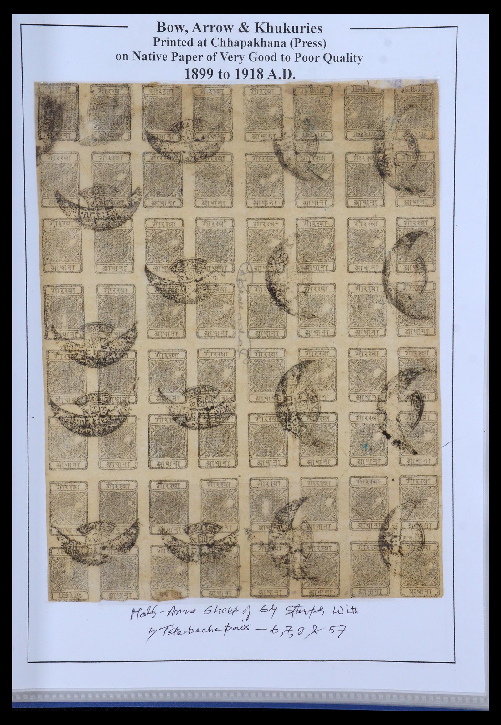 36037 006 - Postzegelverzameling 36037 Nepal 1899-1930.