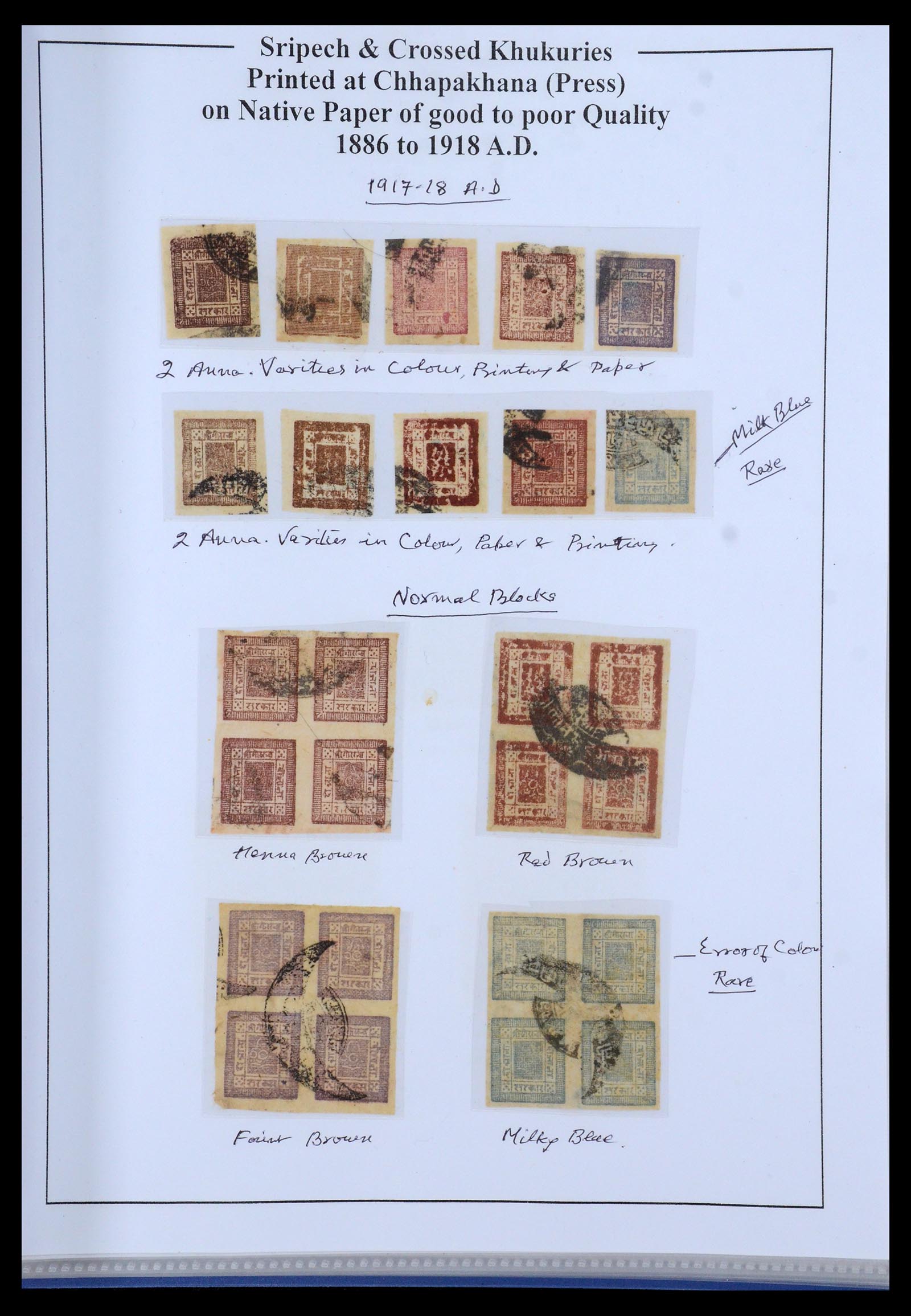 36037 009 - Postzegelverzameling 36037 Nepal 1899-1930.