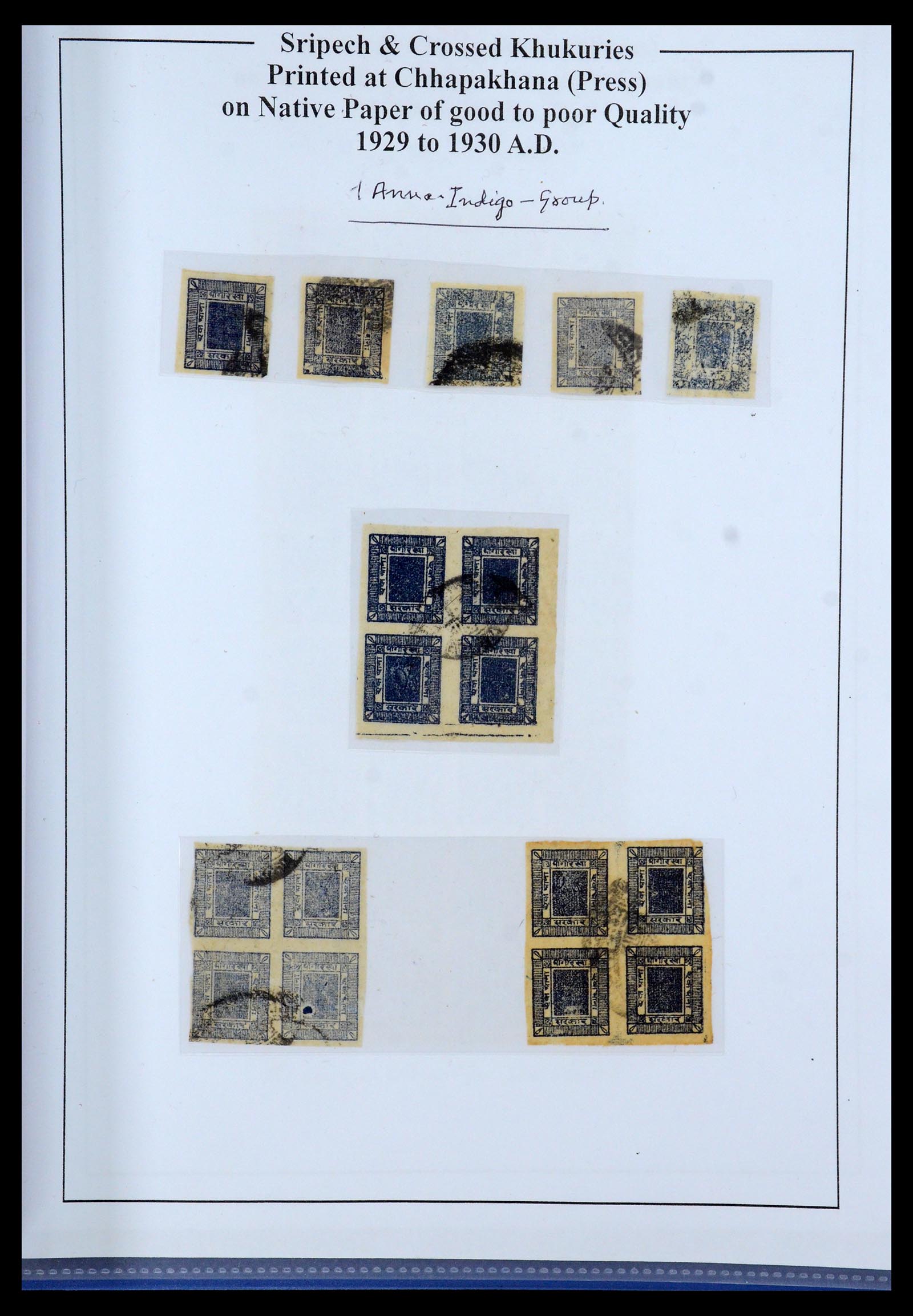 36037 015 - Postzegelverzameling 36037 Nepal 1899-1930.