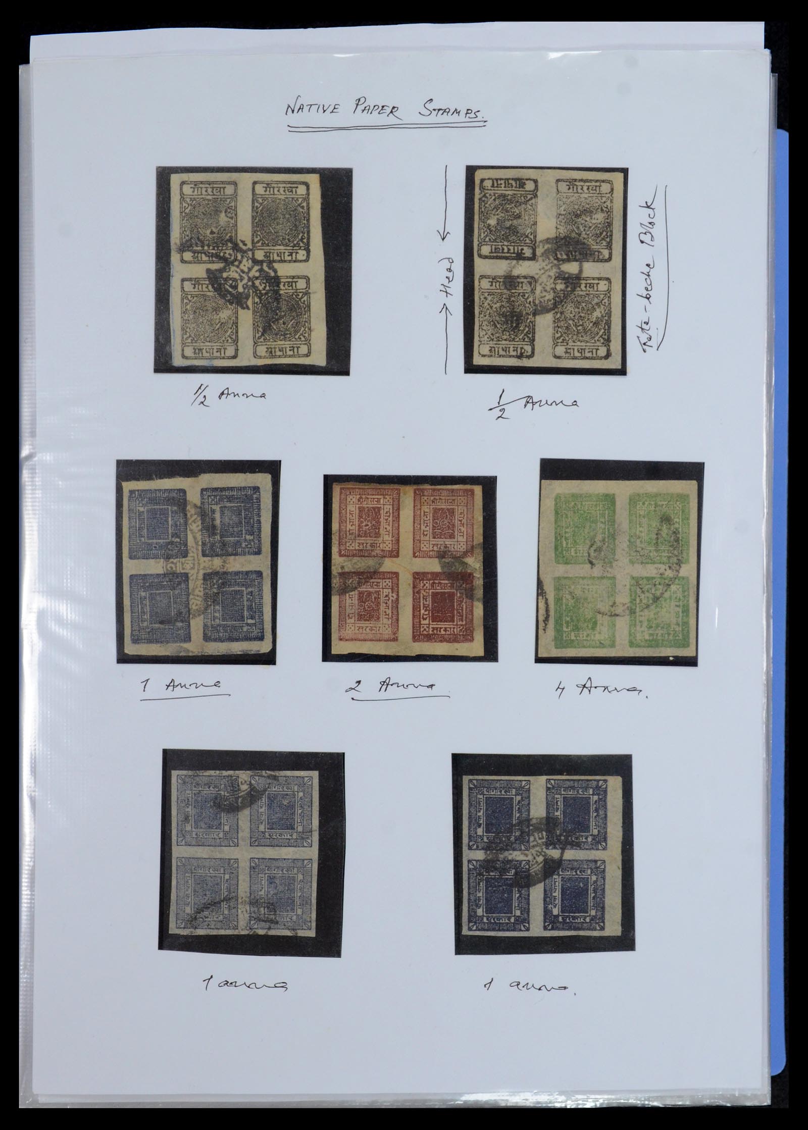 36038 001 - Stamp collection 36038 Nepal 1899-2020!