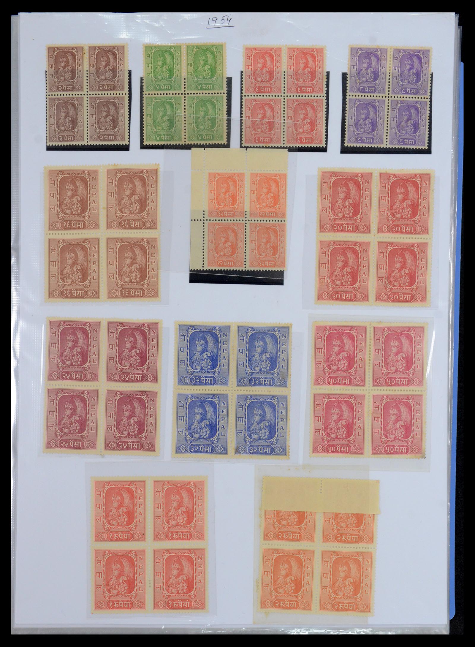 36038 005 - Postzegelverzameling 36038 Nepal 1899-2020!
