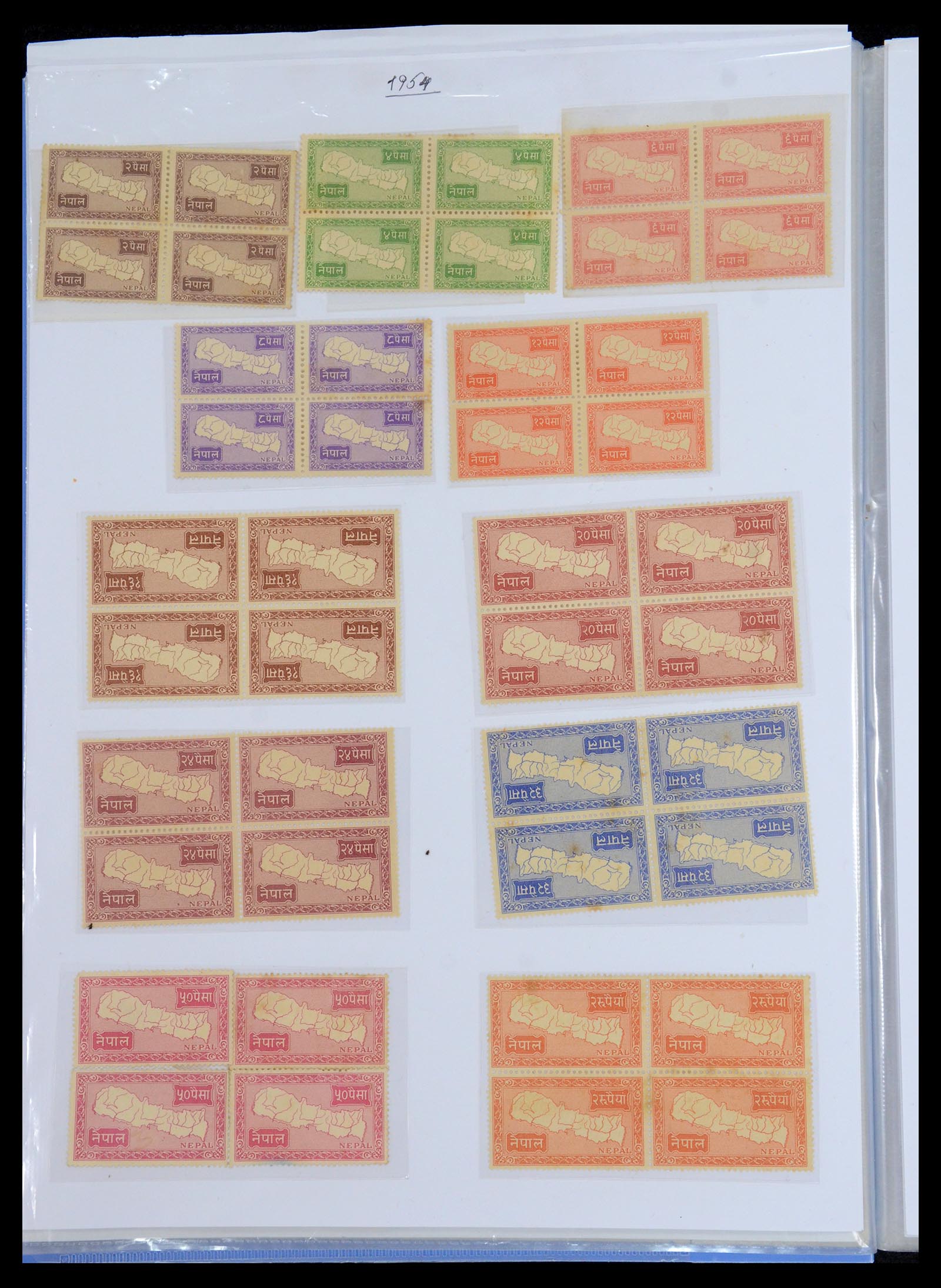 36038 006 - Postzegelverzameling 36038 Nepal 1899-2020!