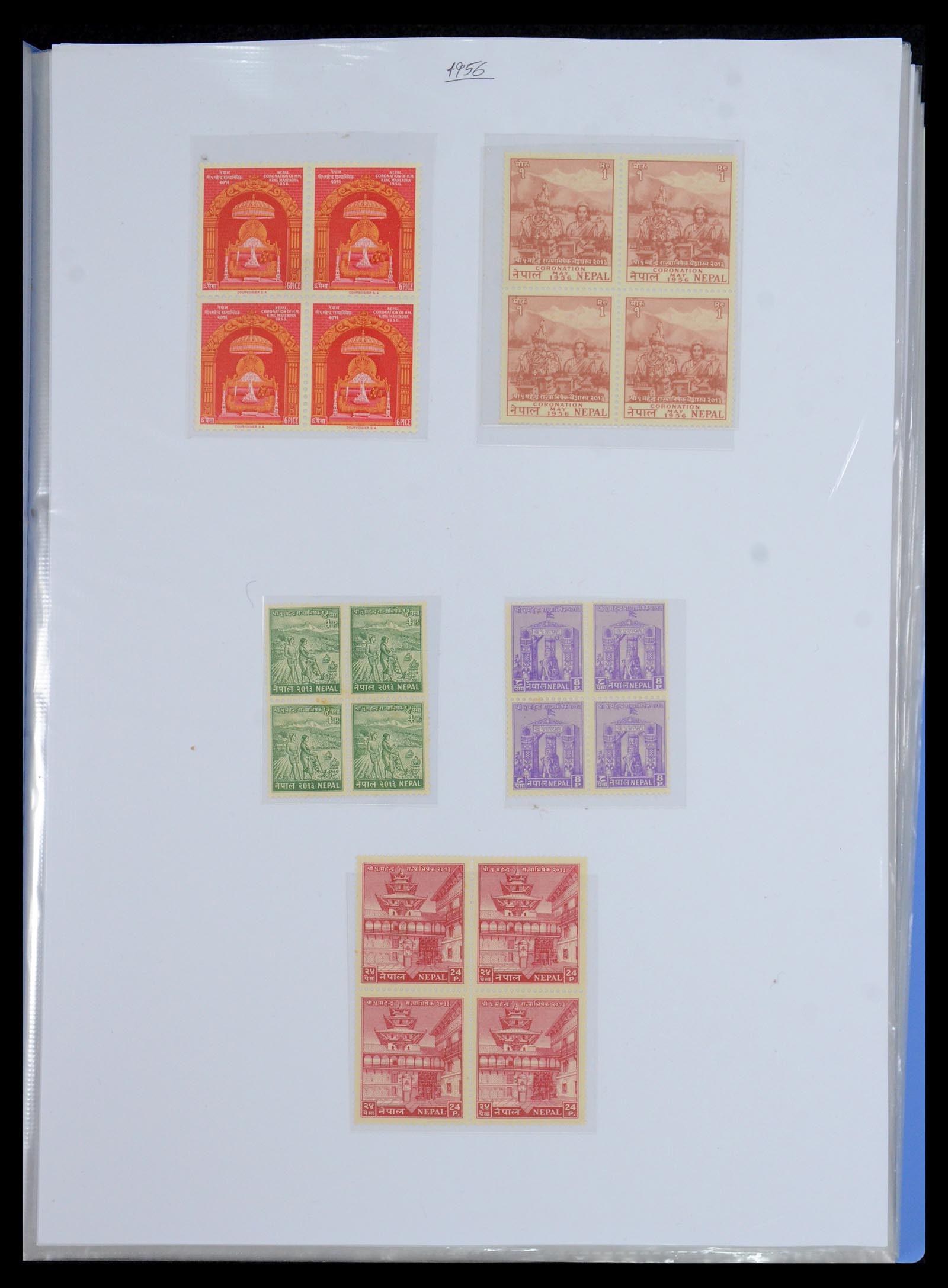 36038 007 - Postzegelverzameling 36038 Nepal 1899-2020!
