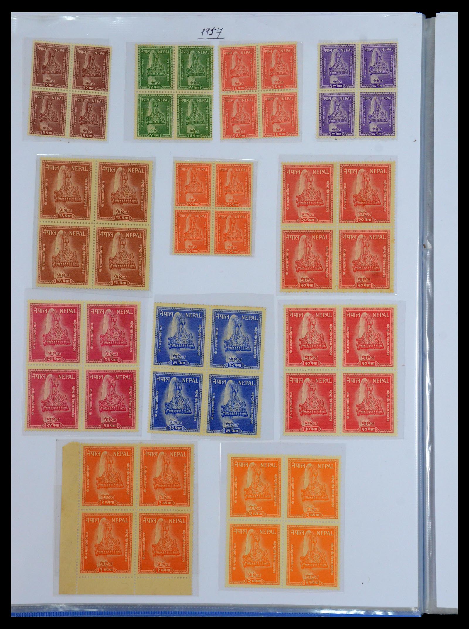 36038 008 - Postzegelverzameling 36038 Nepal 1899-2020!