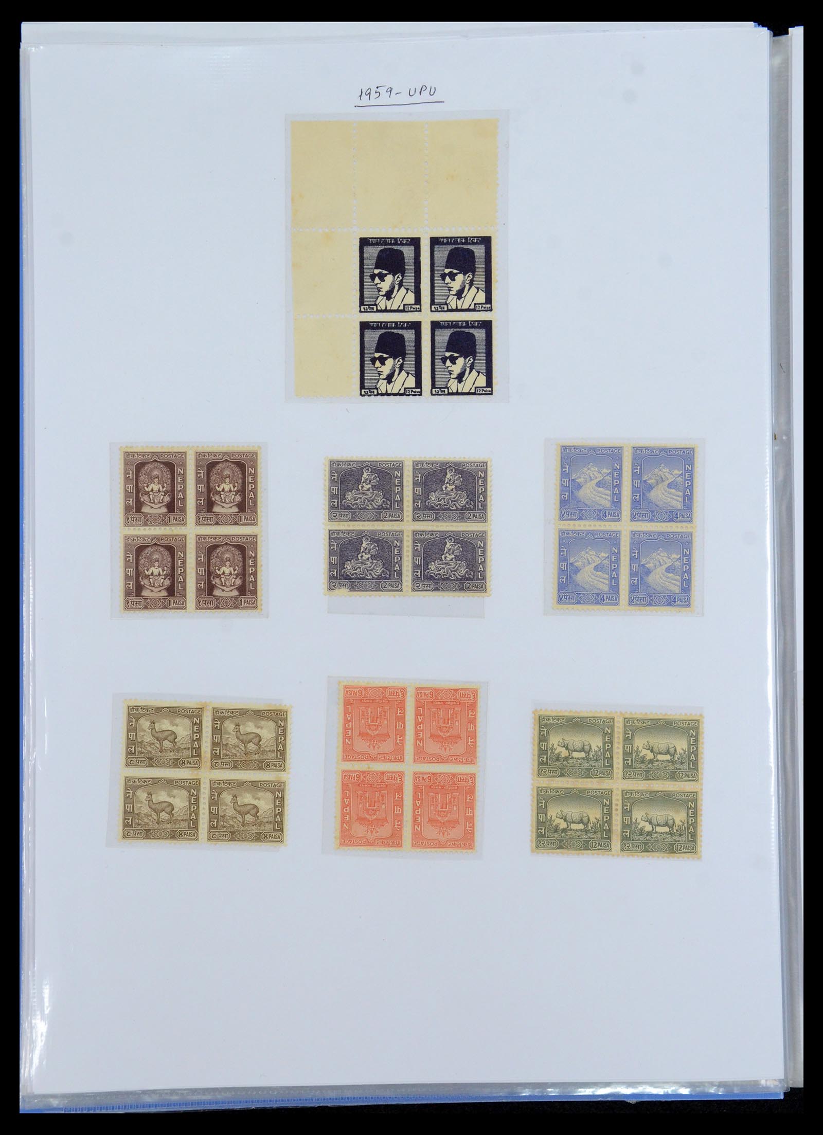 36038 010 - Postzegelverzameling 36038 Nepal 1899-2020!