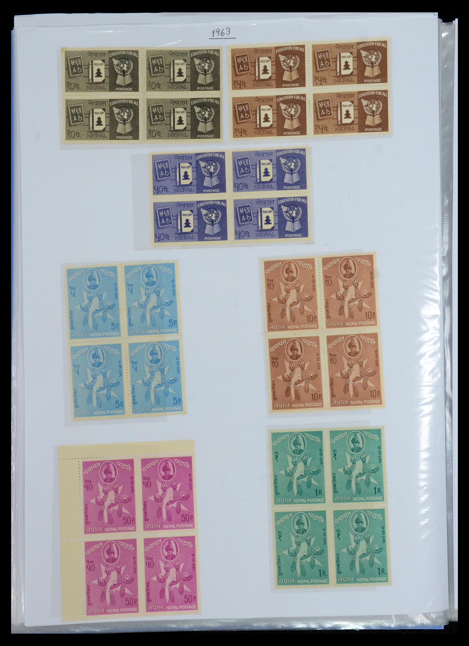 36038 018 - Postzegelverzameling 36038 Nepal 1899-2020!