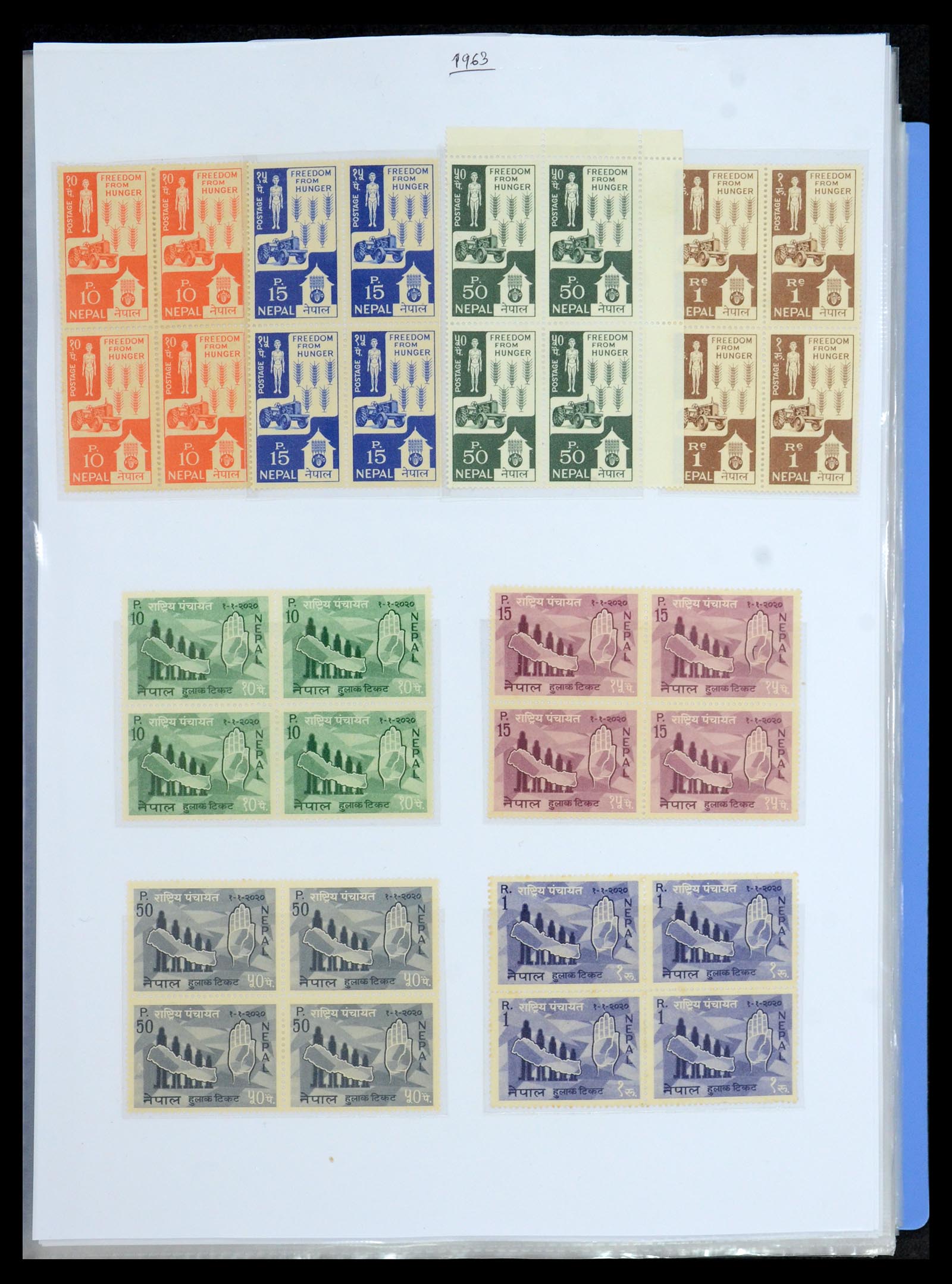 36038 019 - Postzegelverzameling 36038 Nepal 1899-2020!