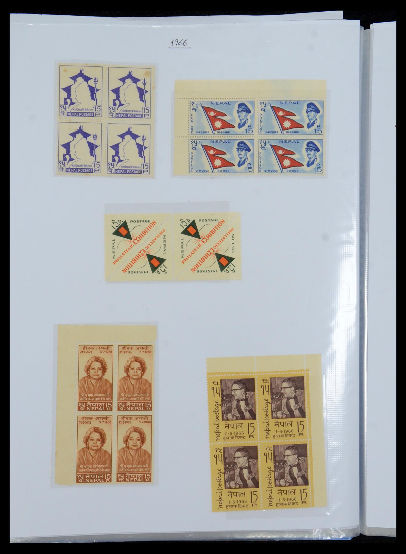 36038 024 - Postzegelverzameling 36038 Nepal 1899-2020!