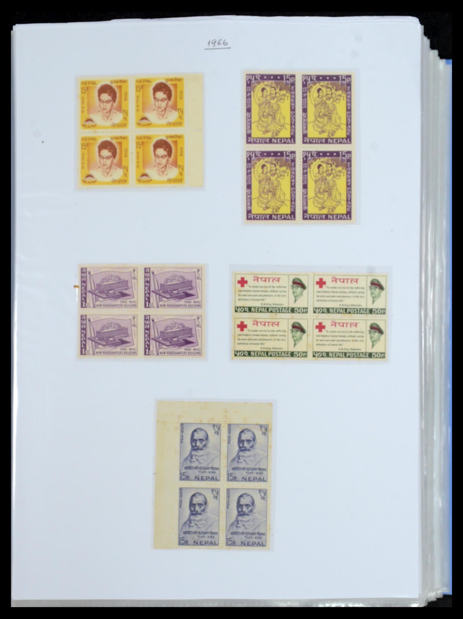36038 025 - Postzegelverzameling 36038 Nepal 1899-2020!