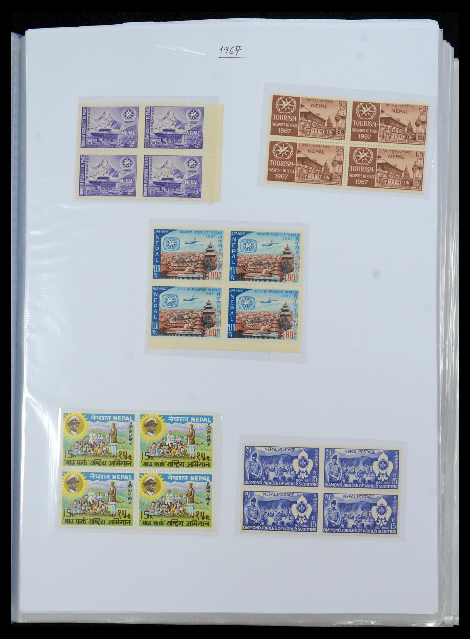 36038 027 - Postzegelverzameling 36038 Nepal 1899-2020!