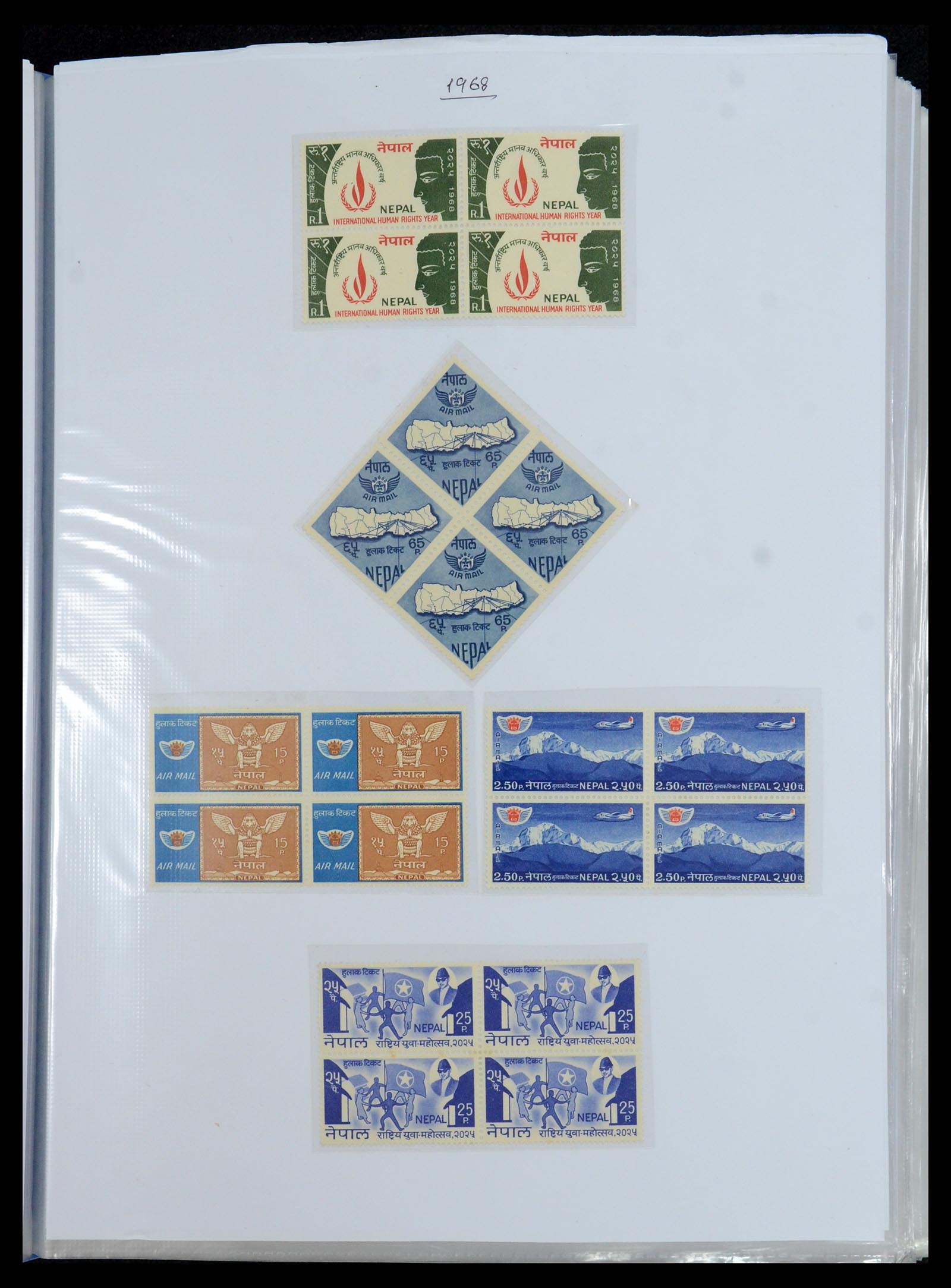 36038 029 - Postzegelverzameling 36038 Nepal 1899-2020!