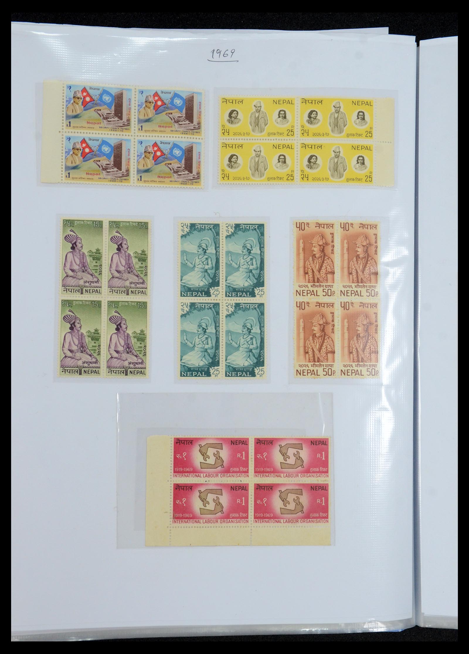 36038 030 - Postzegelverzameling 36038 Nepal 1899-2020!