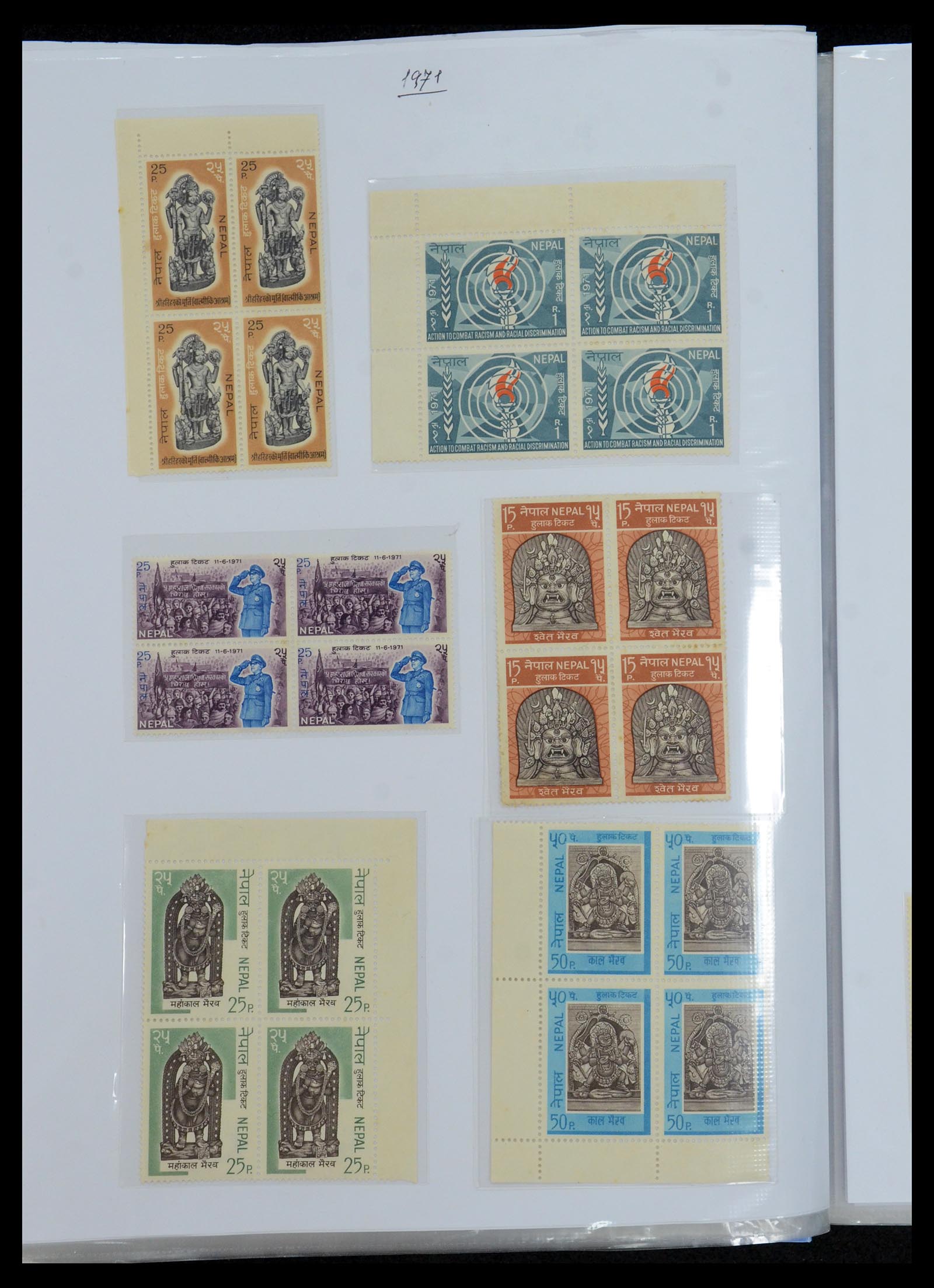 36038 034 - Postzegelverzameling 36038 Nepal 1899-2020!