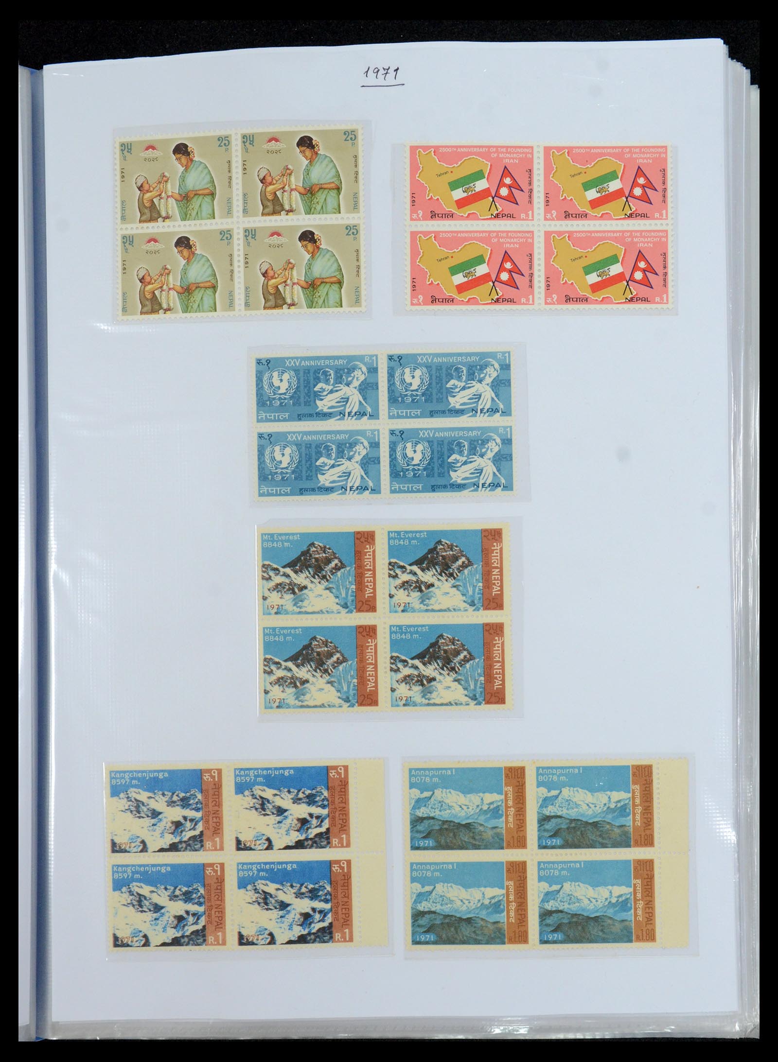 36038 035 - Postzegelverzameling 36038 Nepal 1899-2020!