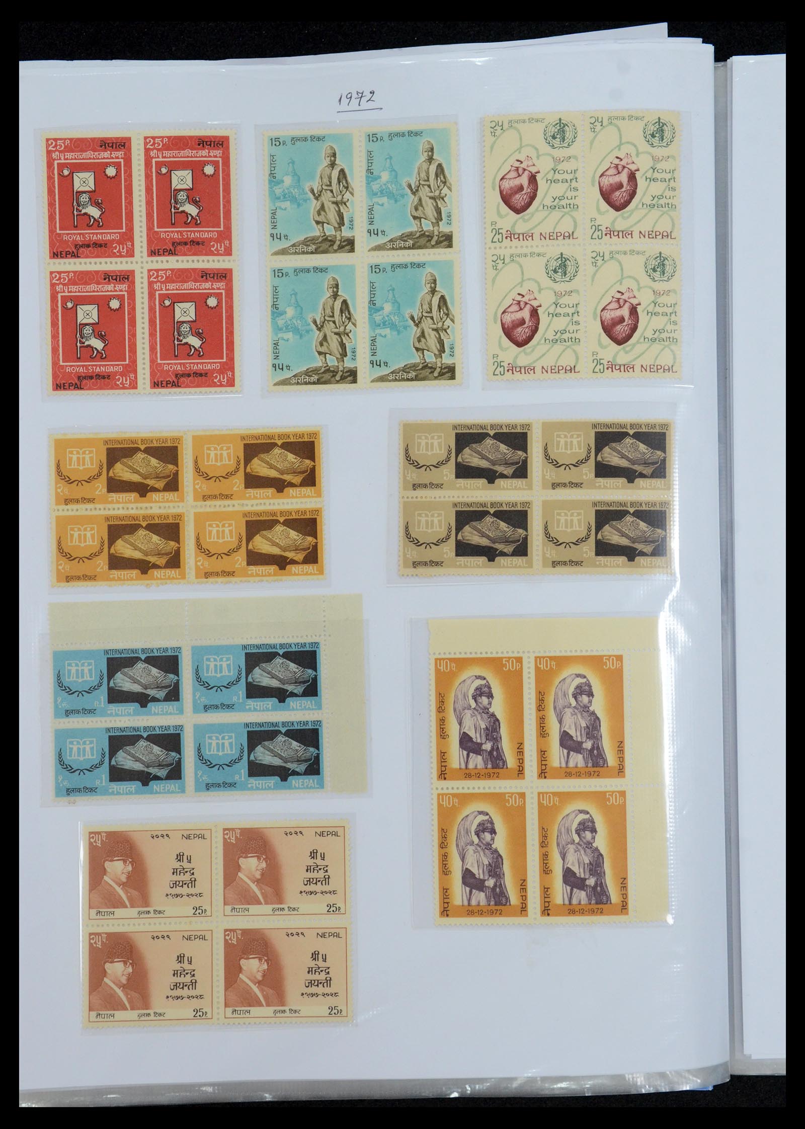 36038 036 - Postzegelverzameling 36038 Nepal 1899-2020!