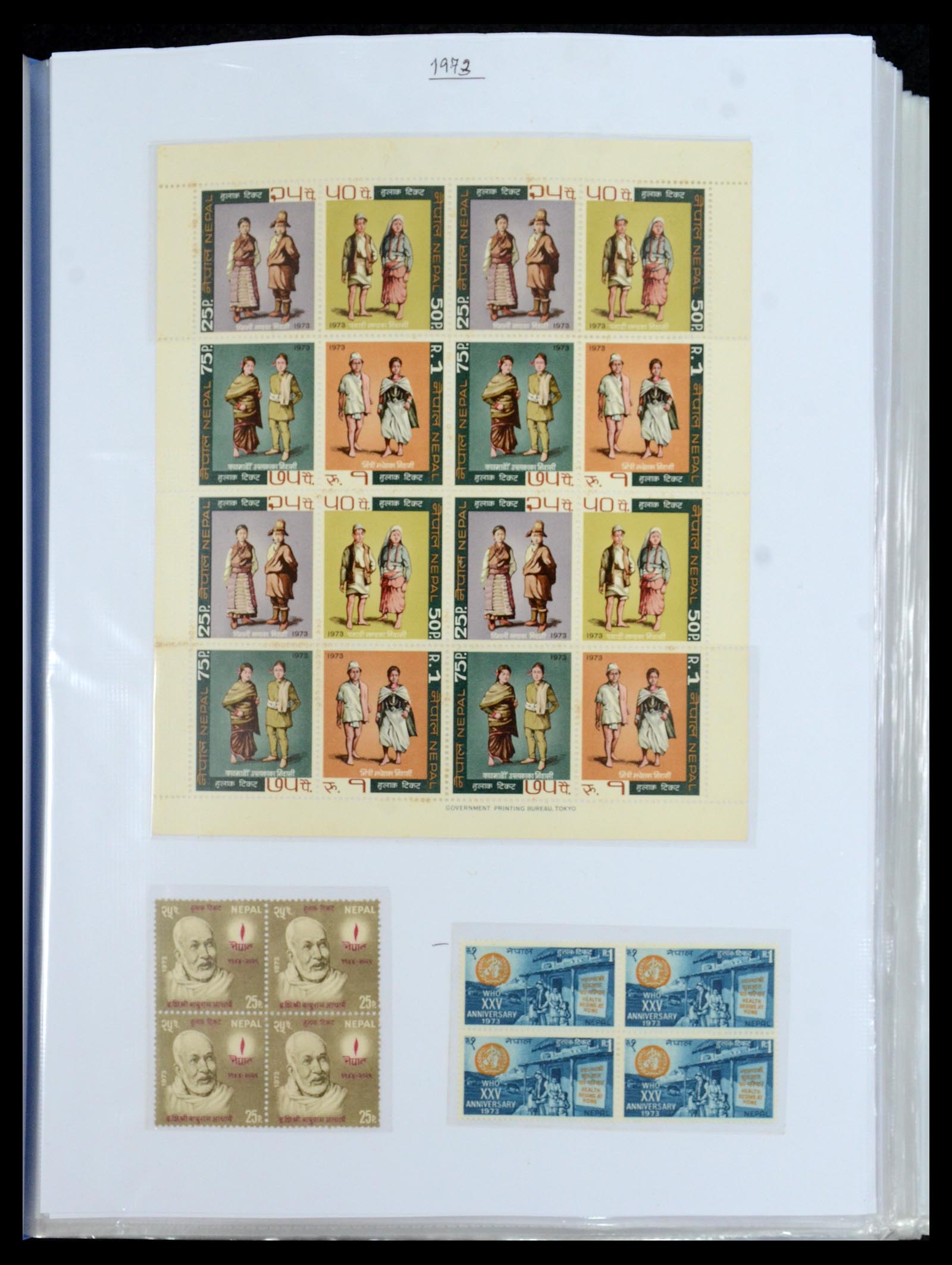 36038 037 - Postzegelverzameling 36038 Nepal 1899-2020!