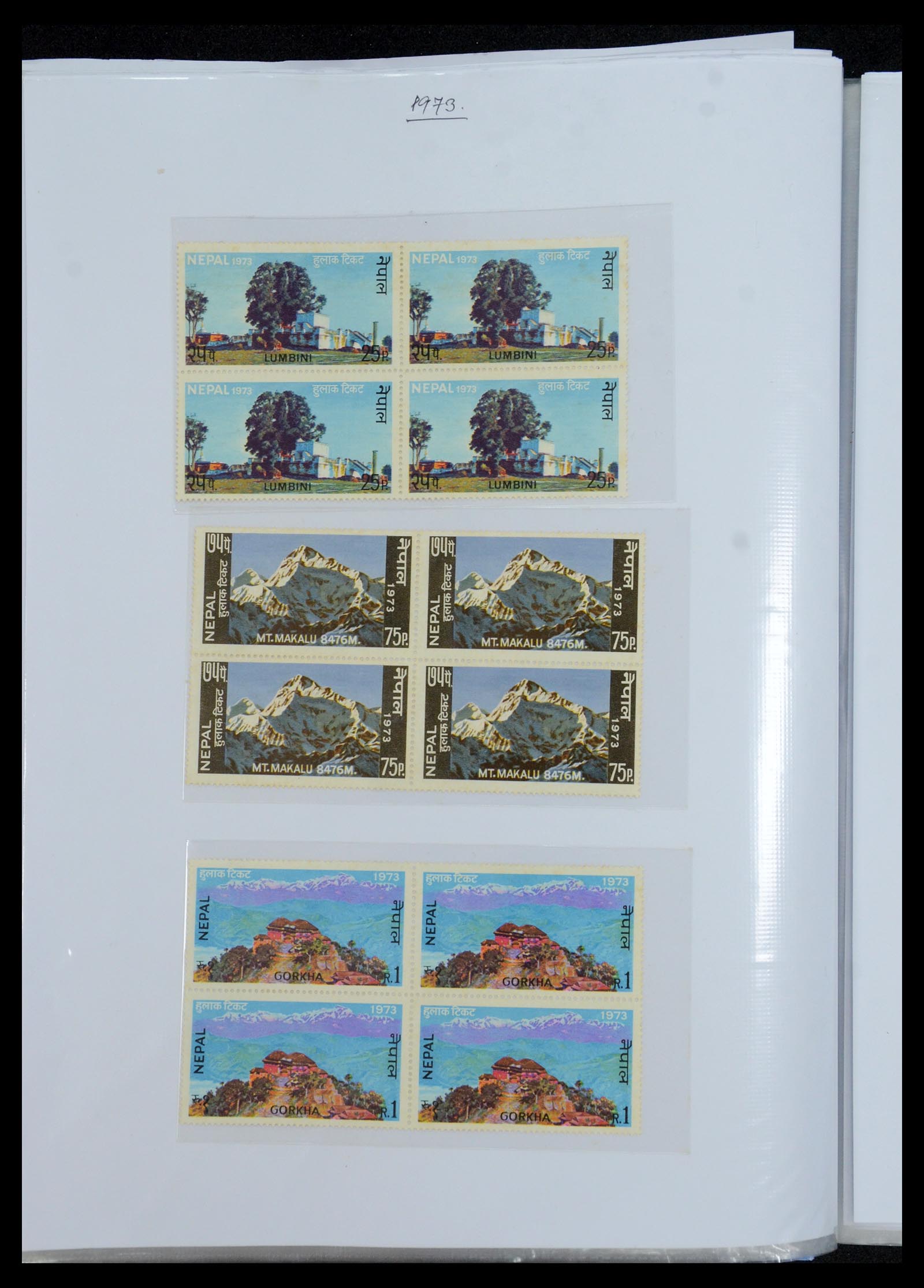 36038 038 - Postzegelverzameling 36038 Nepal 1899-2020!
