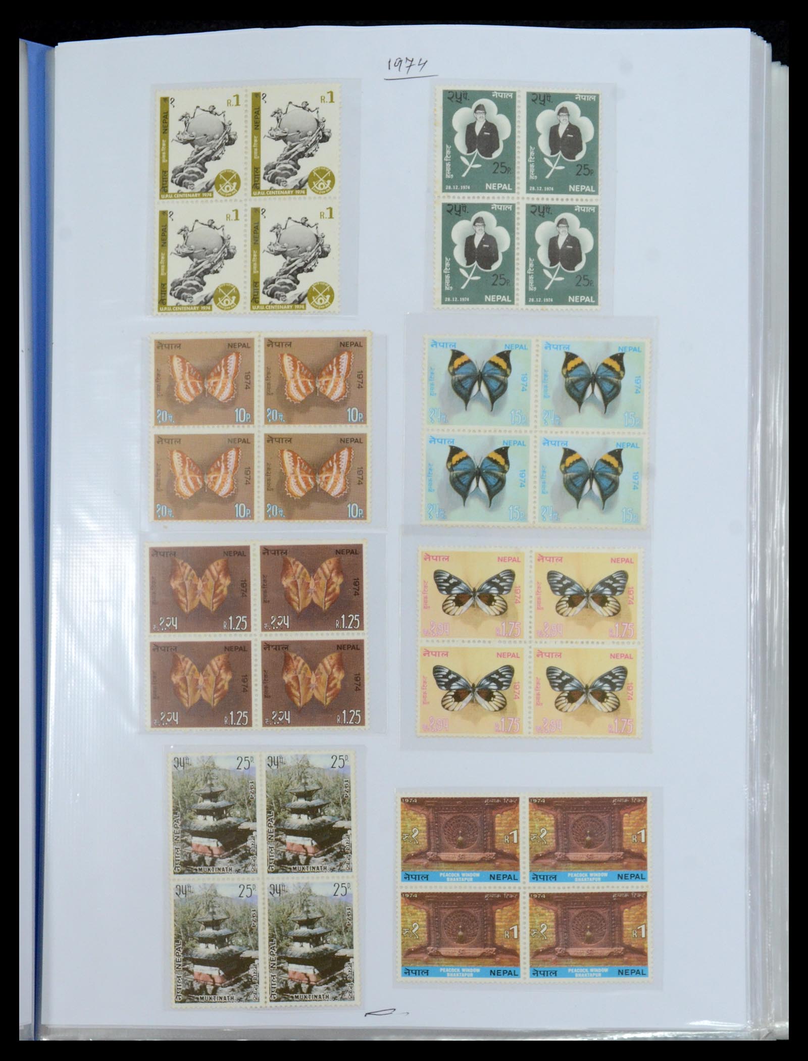 36038 041 - Postzegelverzameling 36038 Nepal 1899-2020!