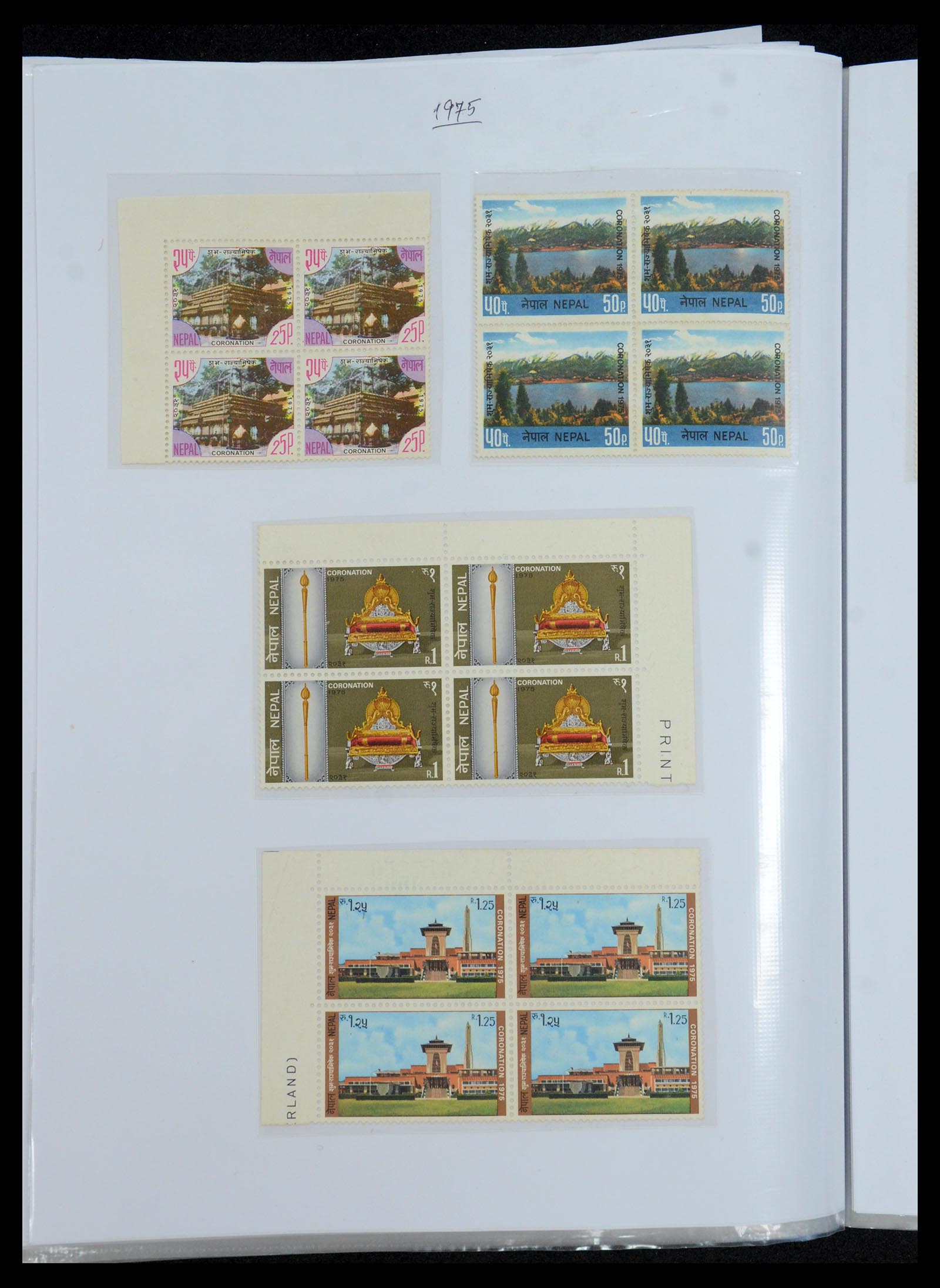 36038 042 - Postzegelverzameling 36038 Nepal 1899-2020!