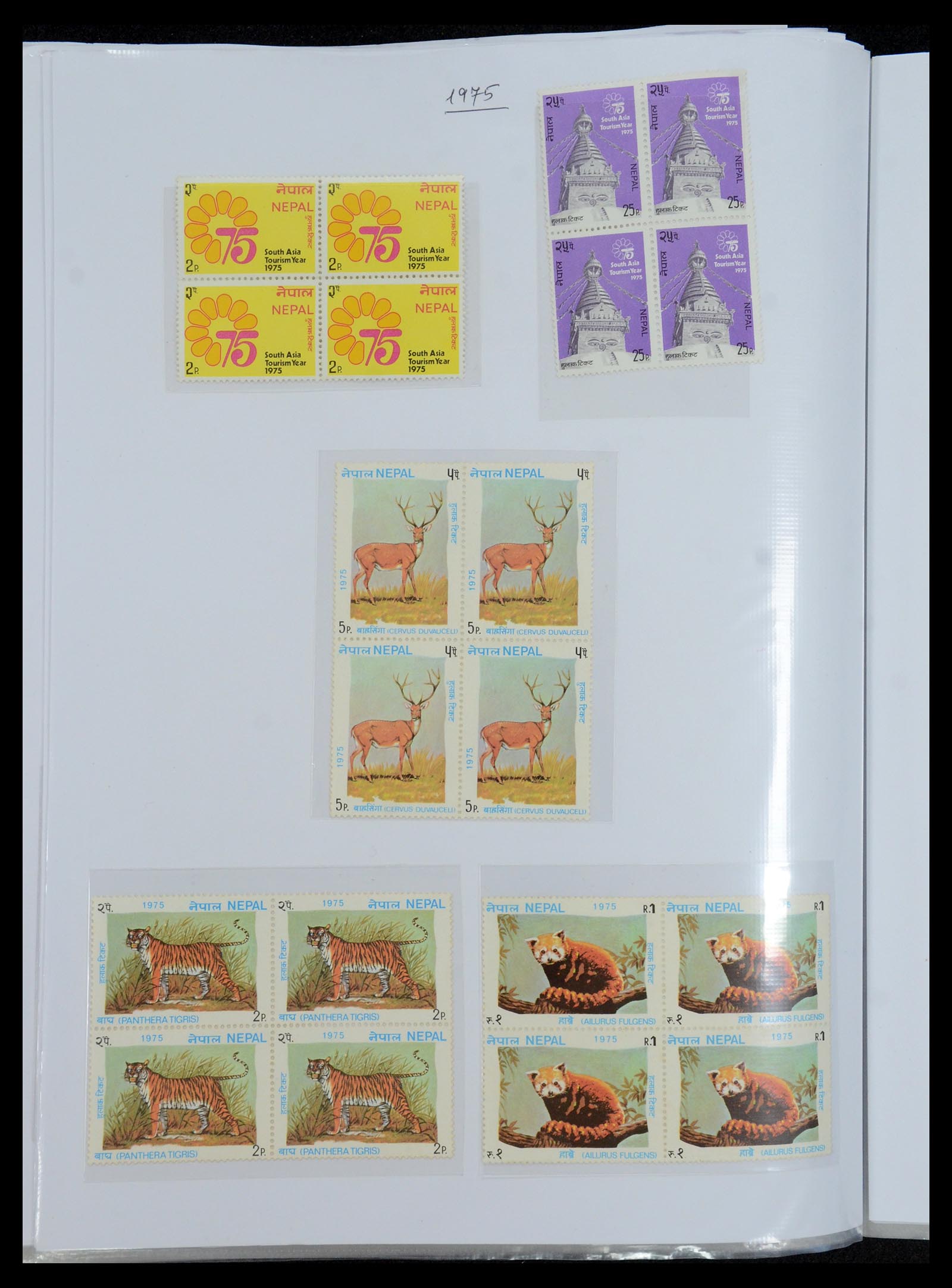 36038 044 - Postzegelverzameling 36038 Nepal 1899-2020!