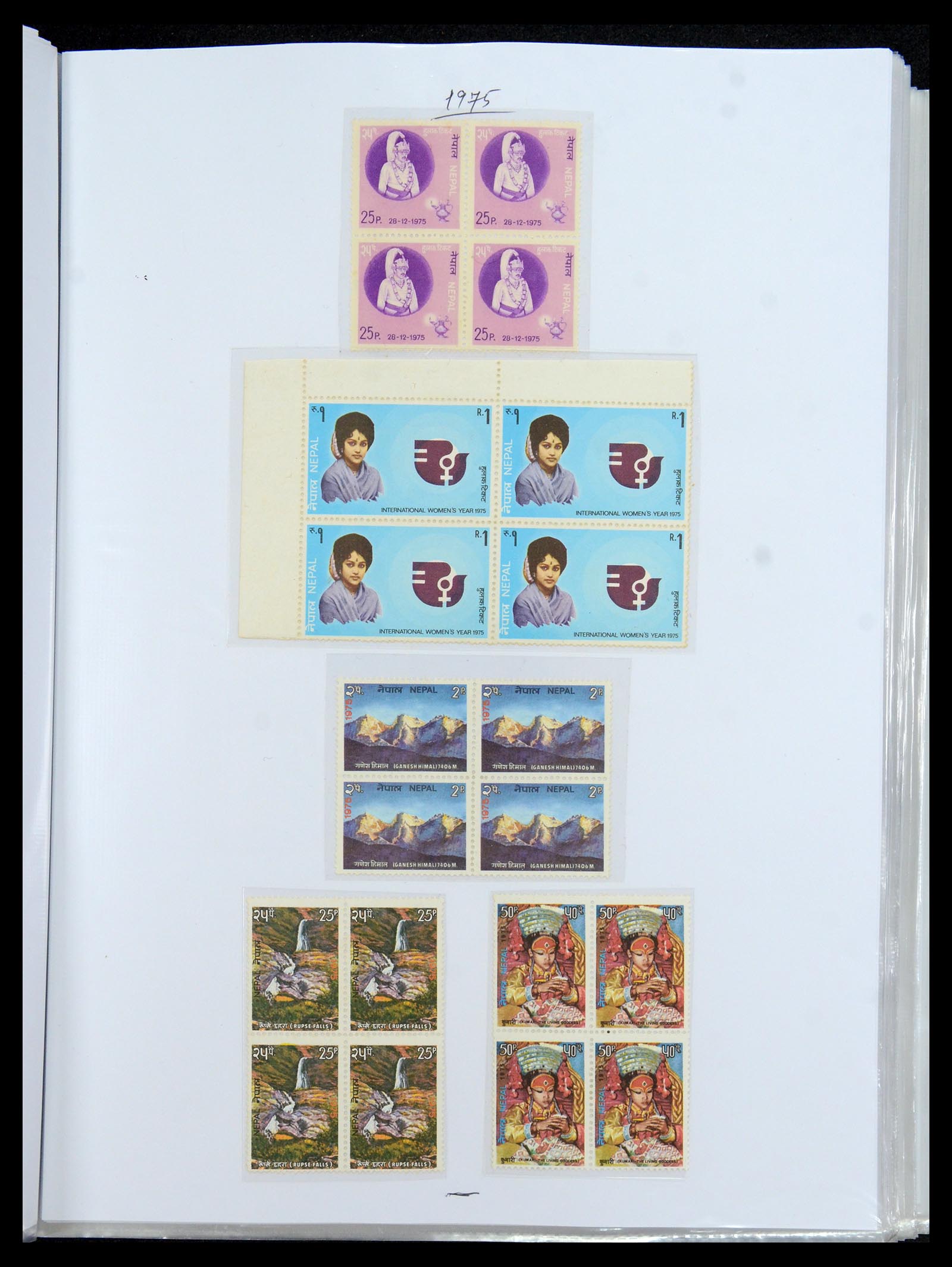 36038 045 - Postzegelverzameling 36038 Nepal 1899-2020!
